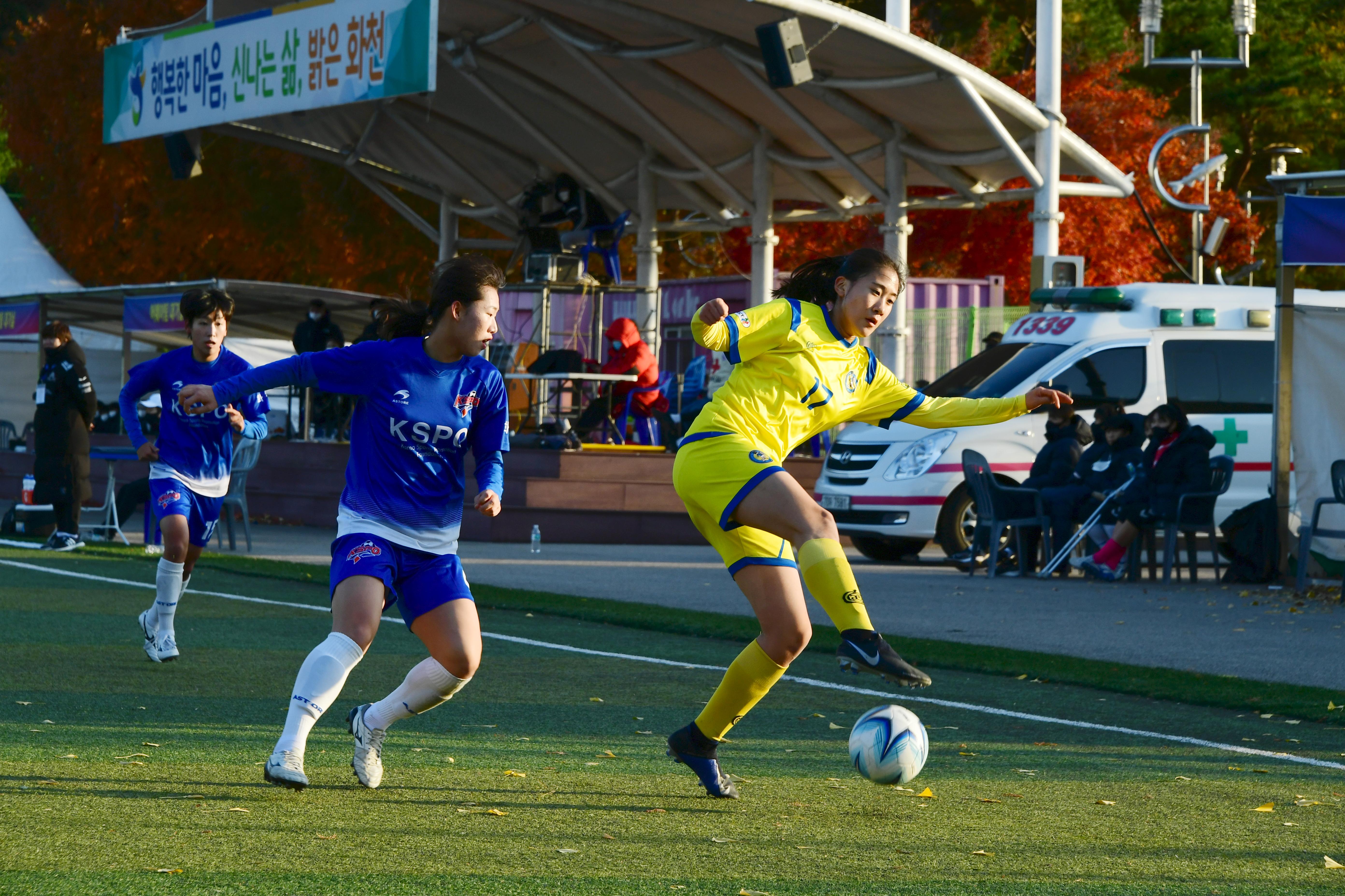 2020 추계 한국여자축구연맹전 의 사진