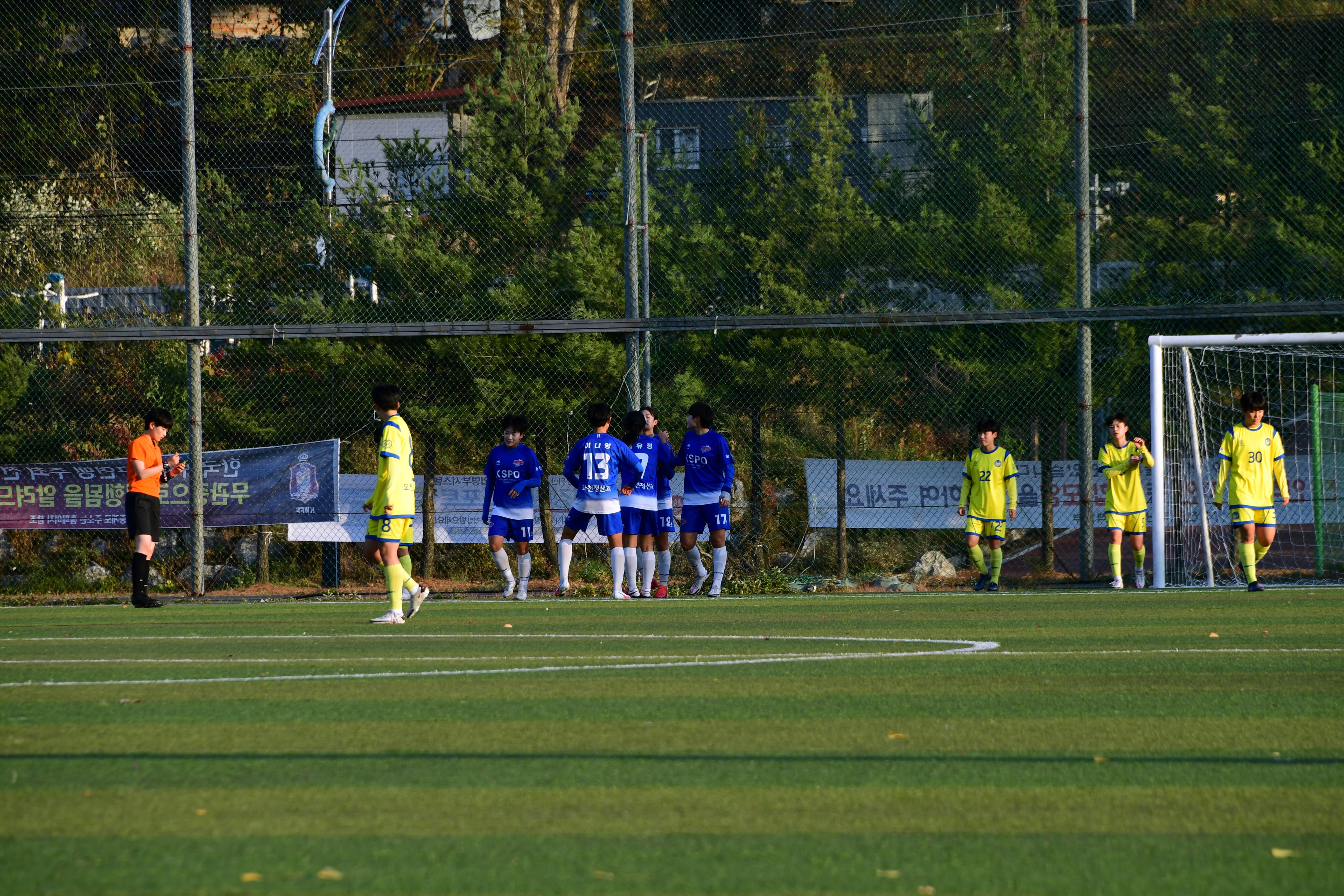 2020 추계 한국여자축구연맹전 의 사진