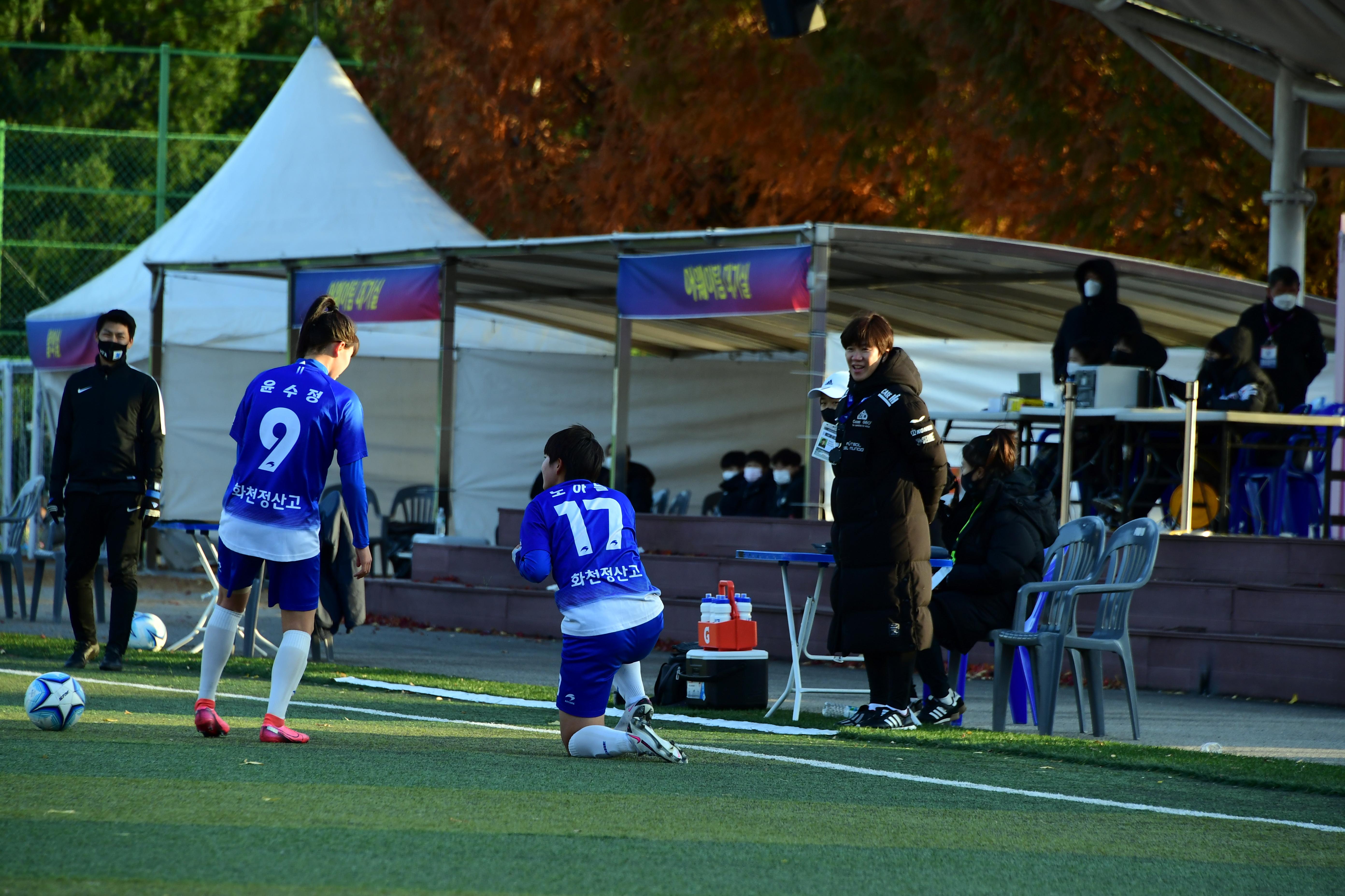 2020 추계 한국여자축구연맹전 의 사진