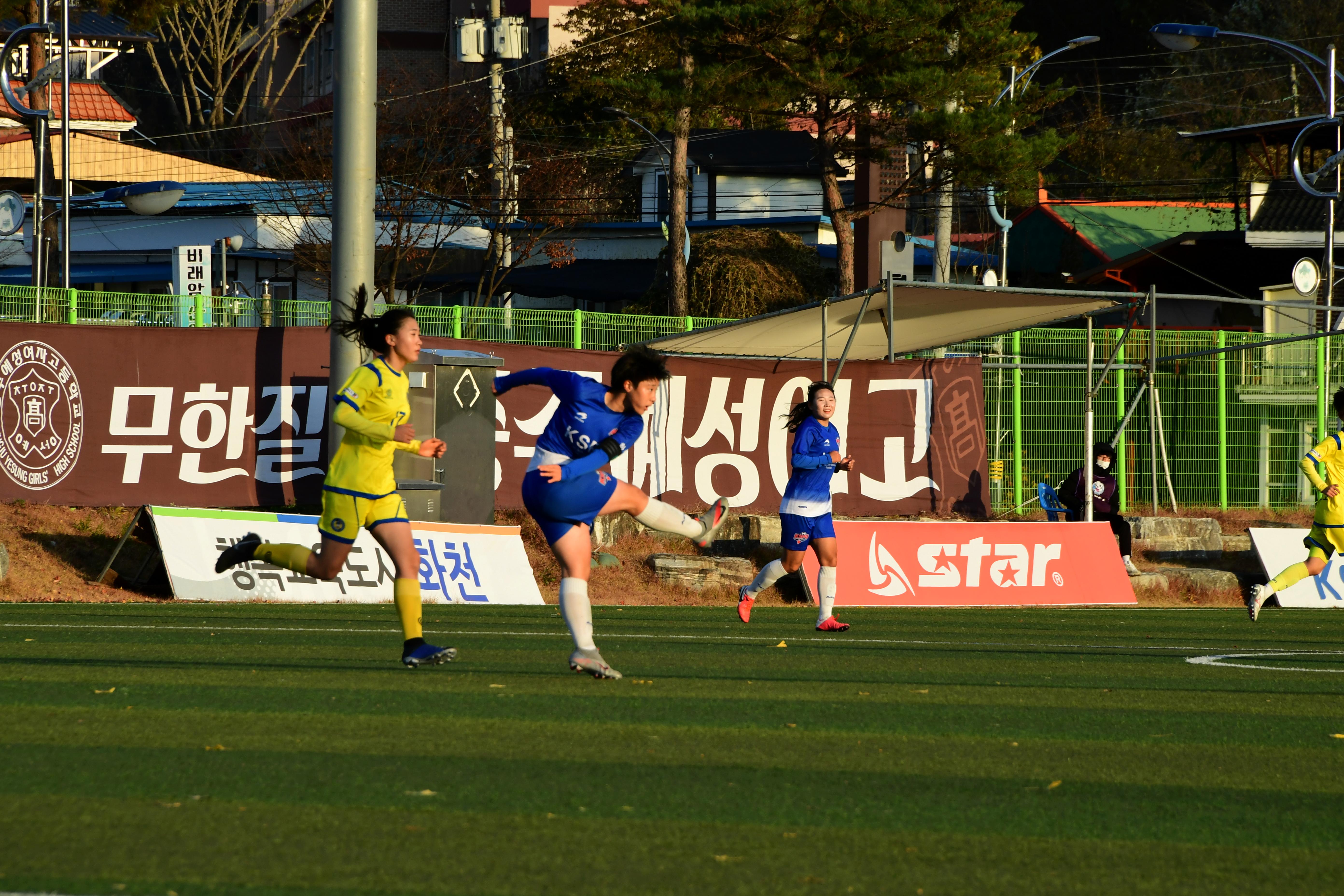 2020 추계 한국여자축구연맹전 의 사진