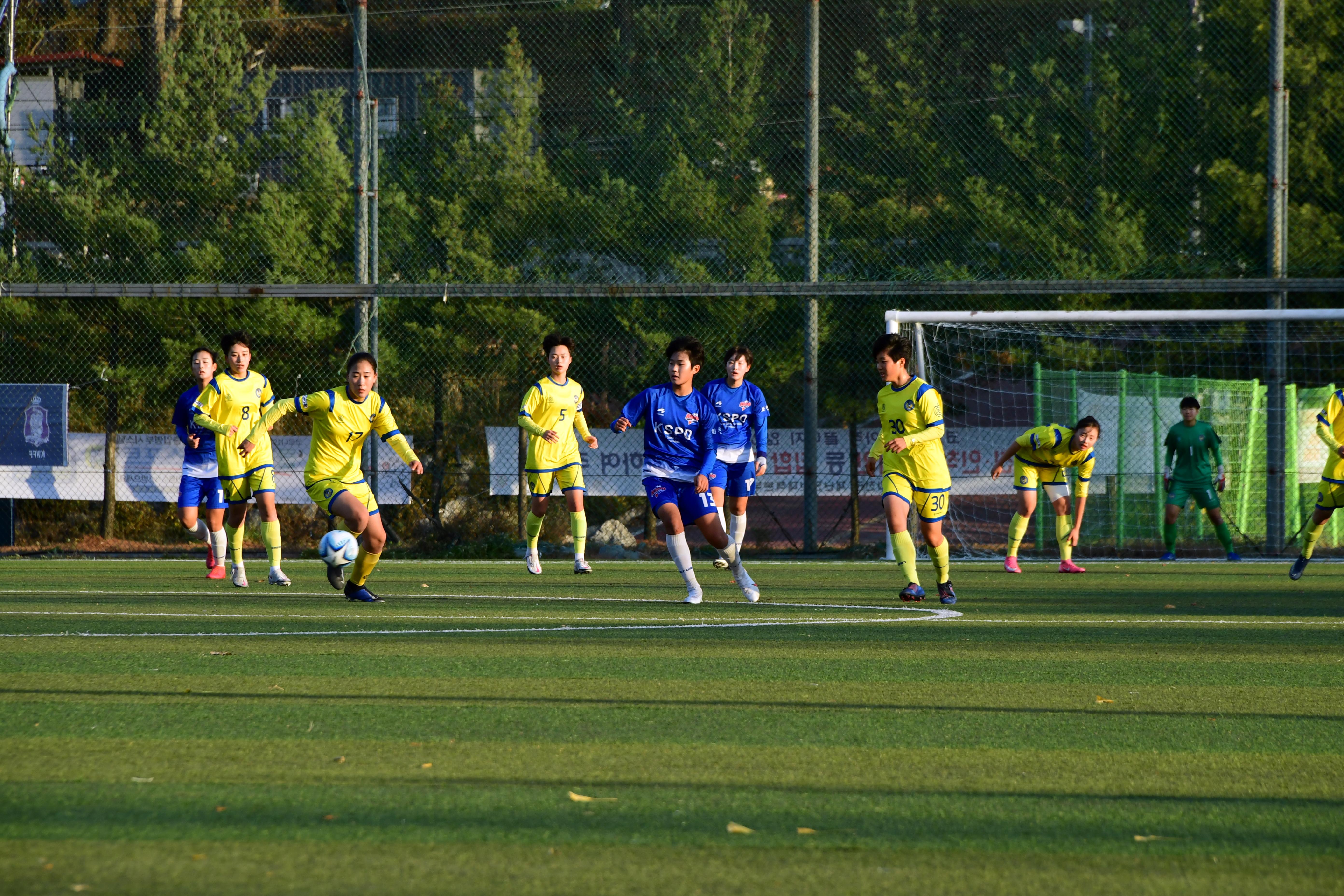 2020 추계 한국여자축구연맹전 의 사진