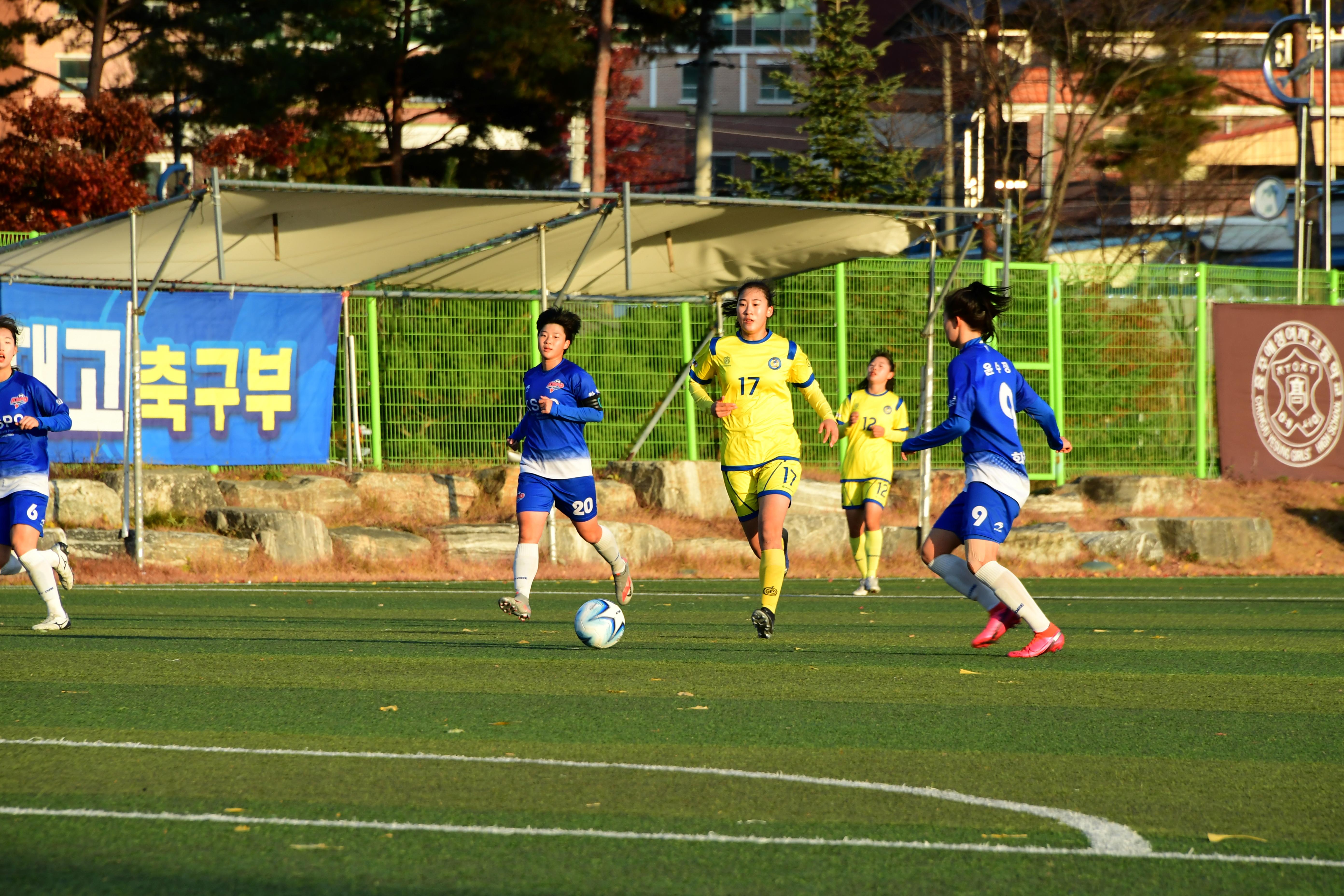 2020 추계 한국여자축구연맹전 의 사진