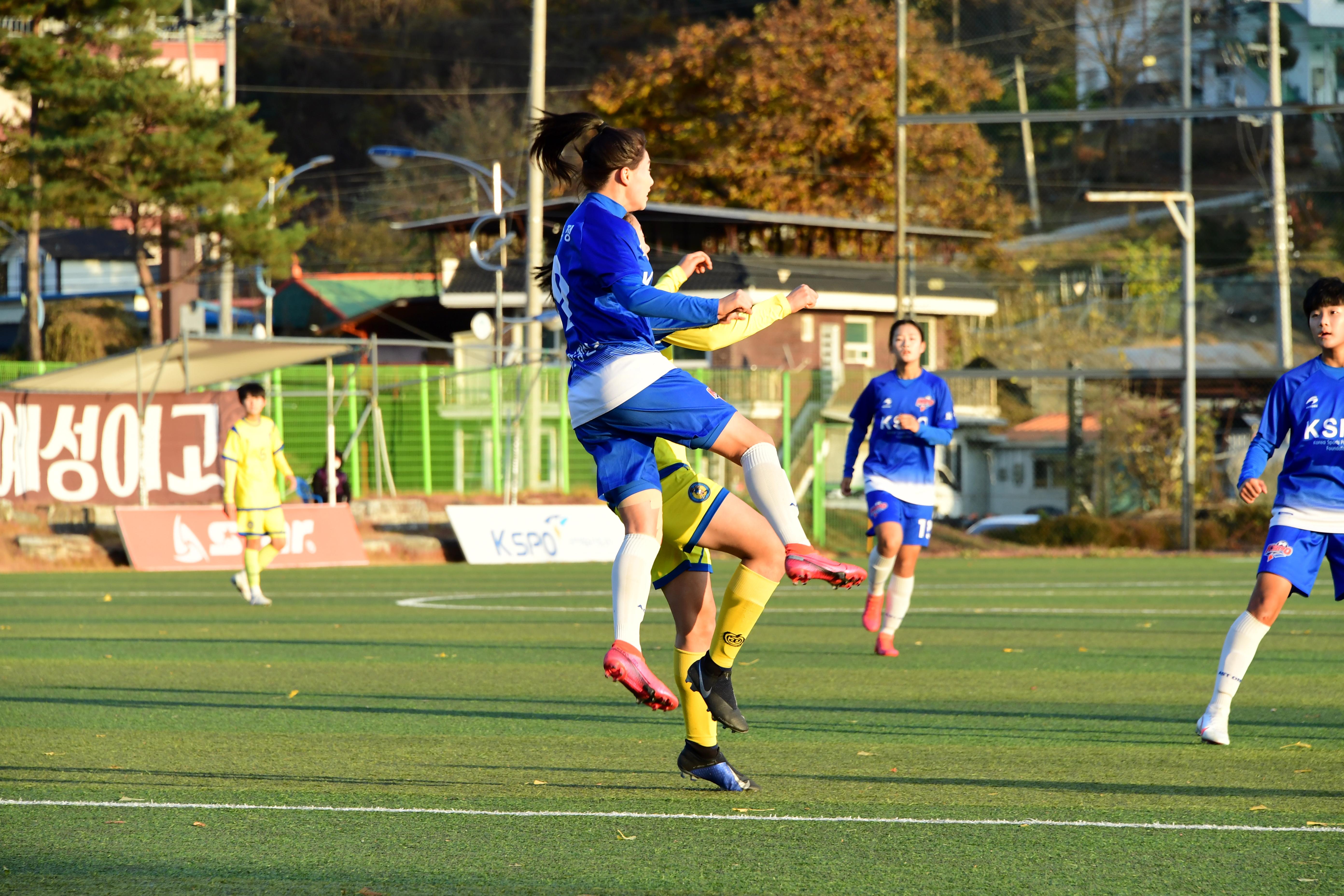 2020 추계 한국여자축구연맹전 의 사진