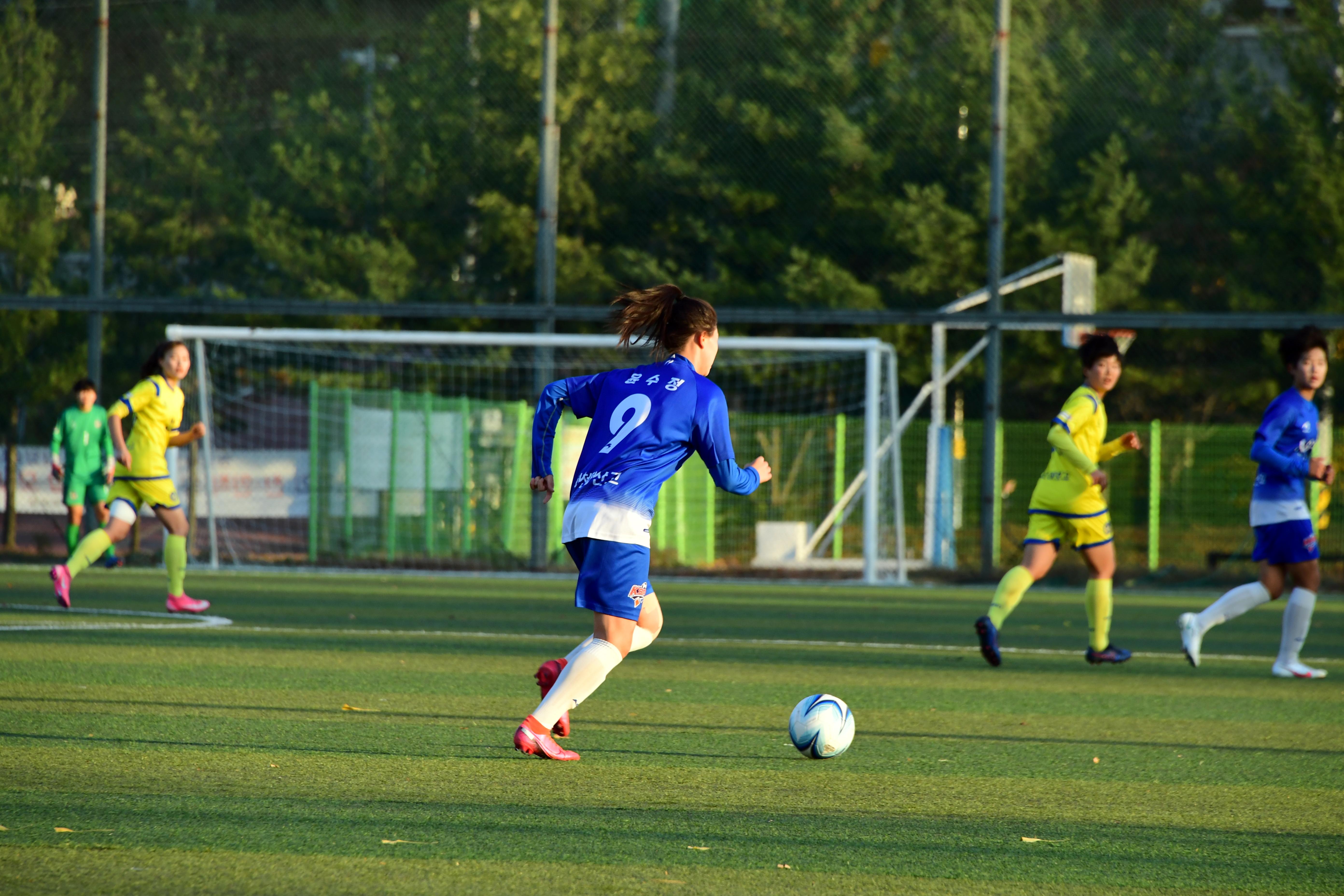 2020 추계 한국여자축구연맹전 의 사진