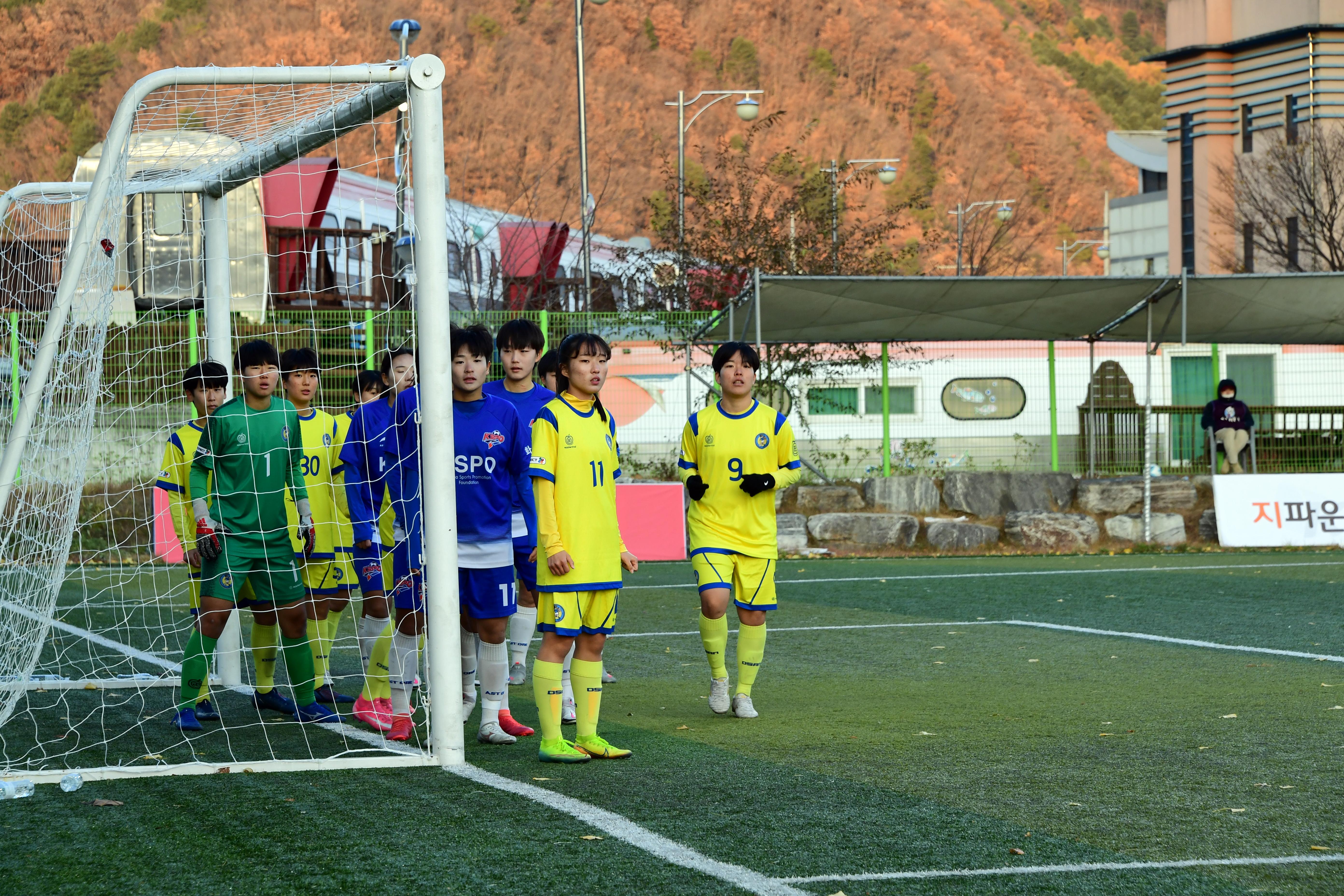 2020 추계 한국여자축구연맹전 의 사진