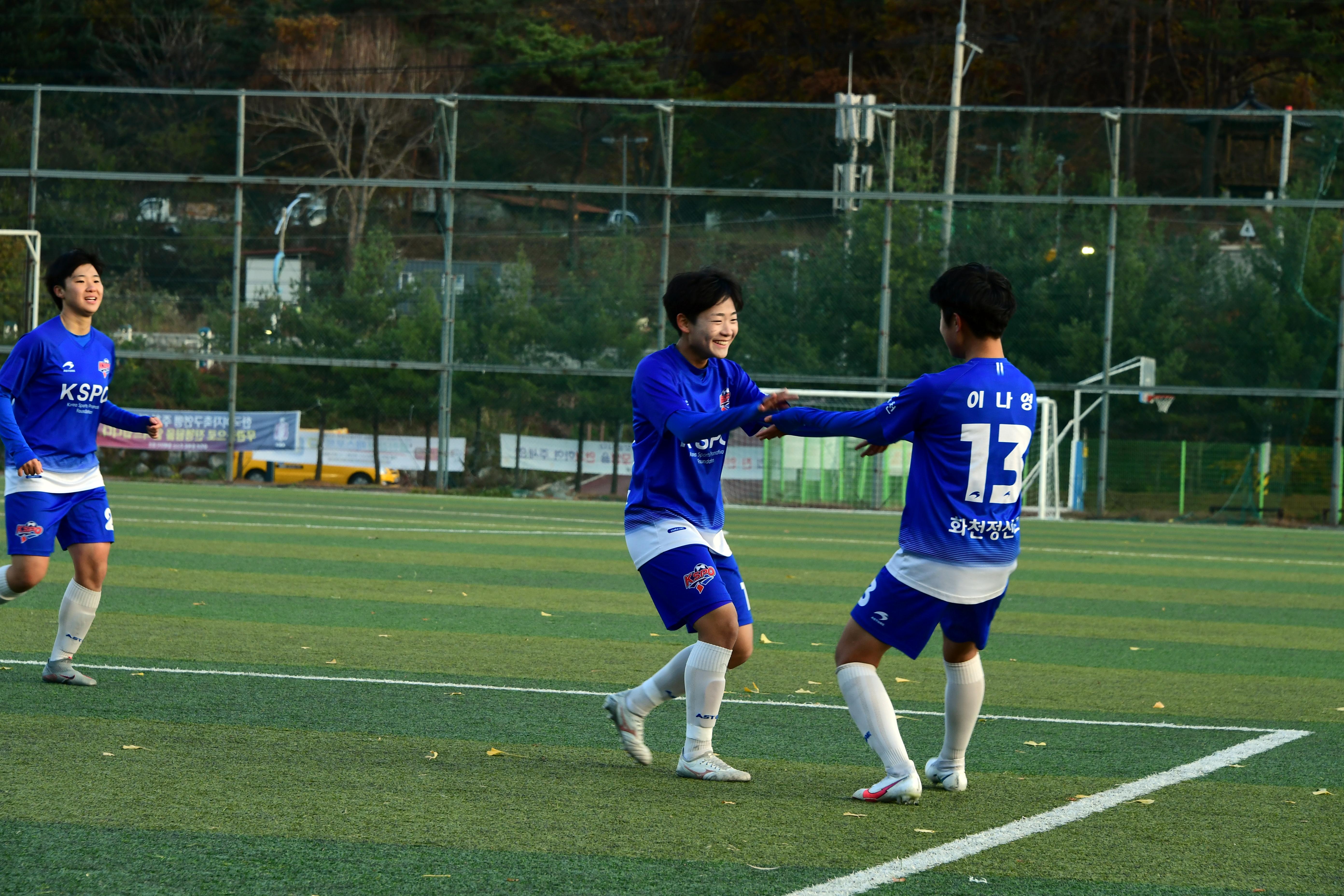 2020 추계 한국여자축구연맹전 의 사진