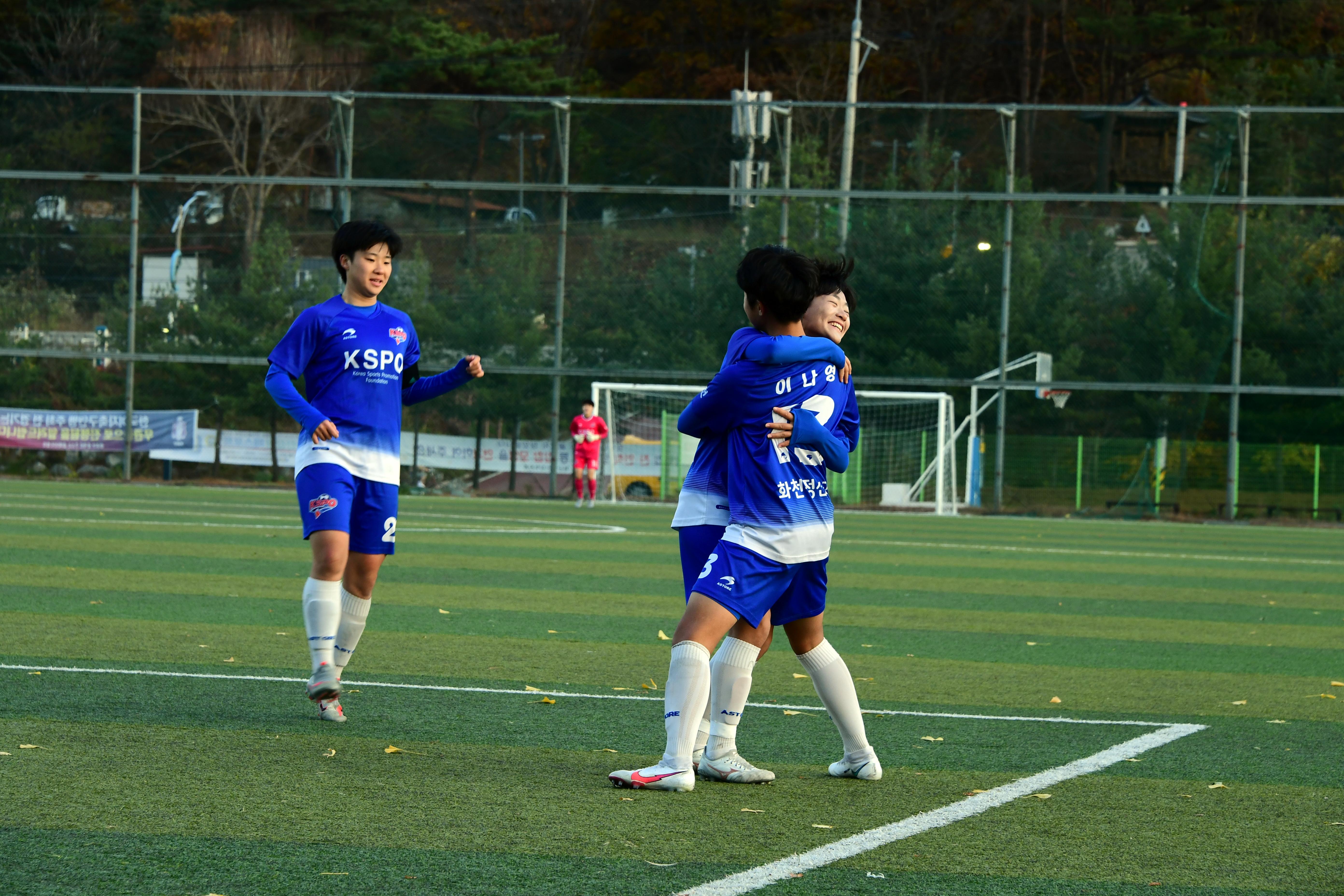 2020 추계 한국여자축구연맹전 의 사진