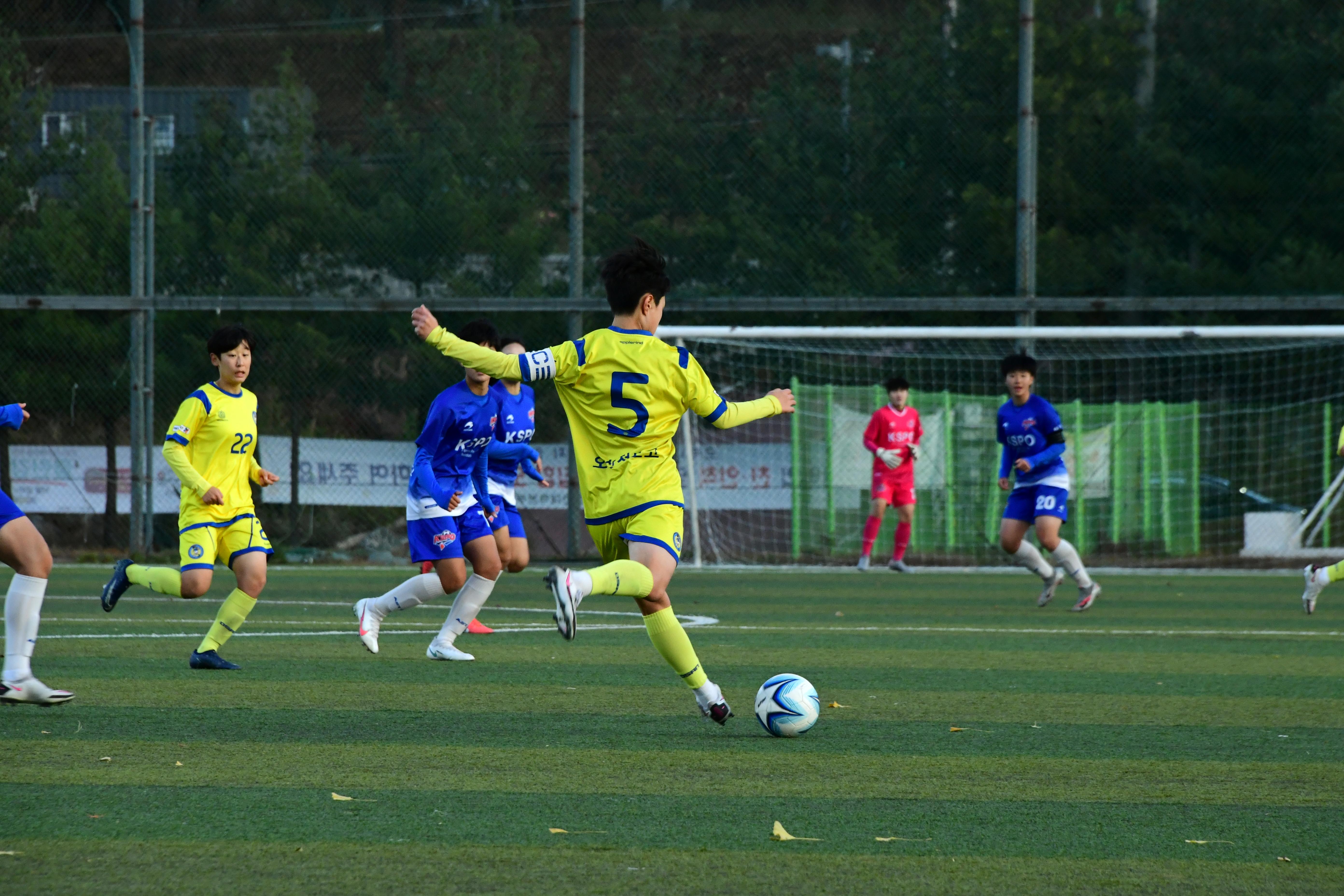 2020 추계 한국여자축구연맹전 의 사진