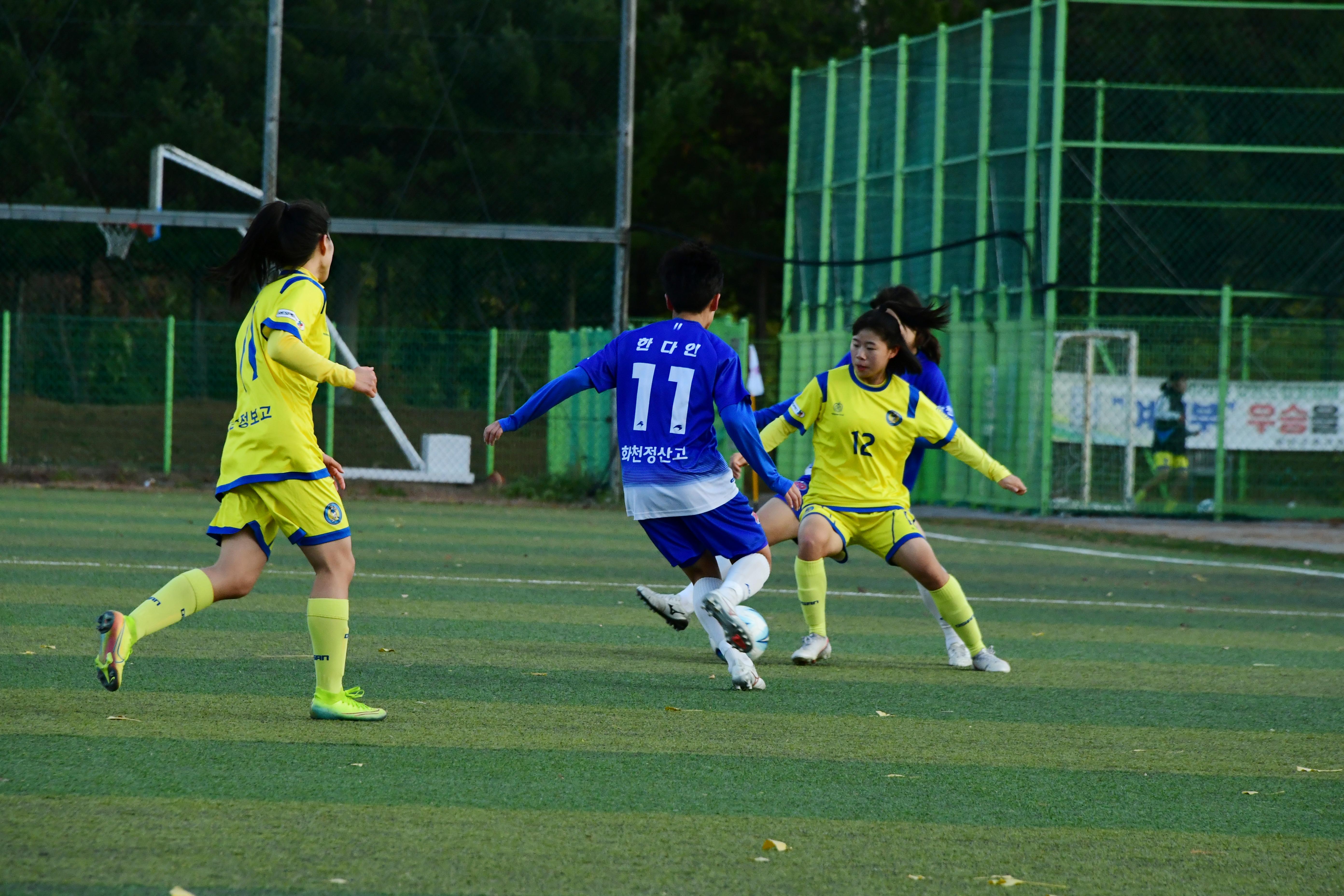 2020 추계 한국여자축구연맹전 의 사진