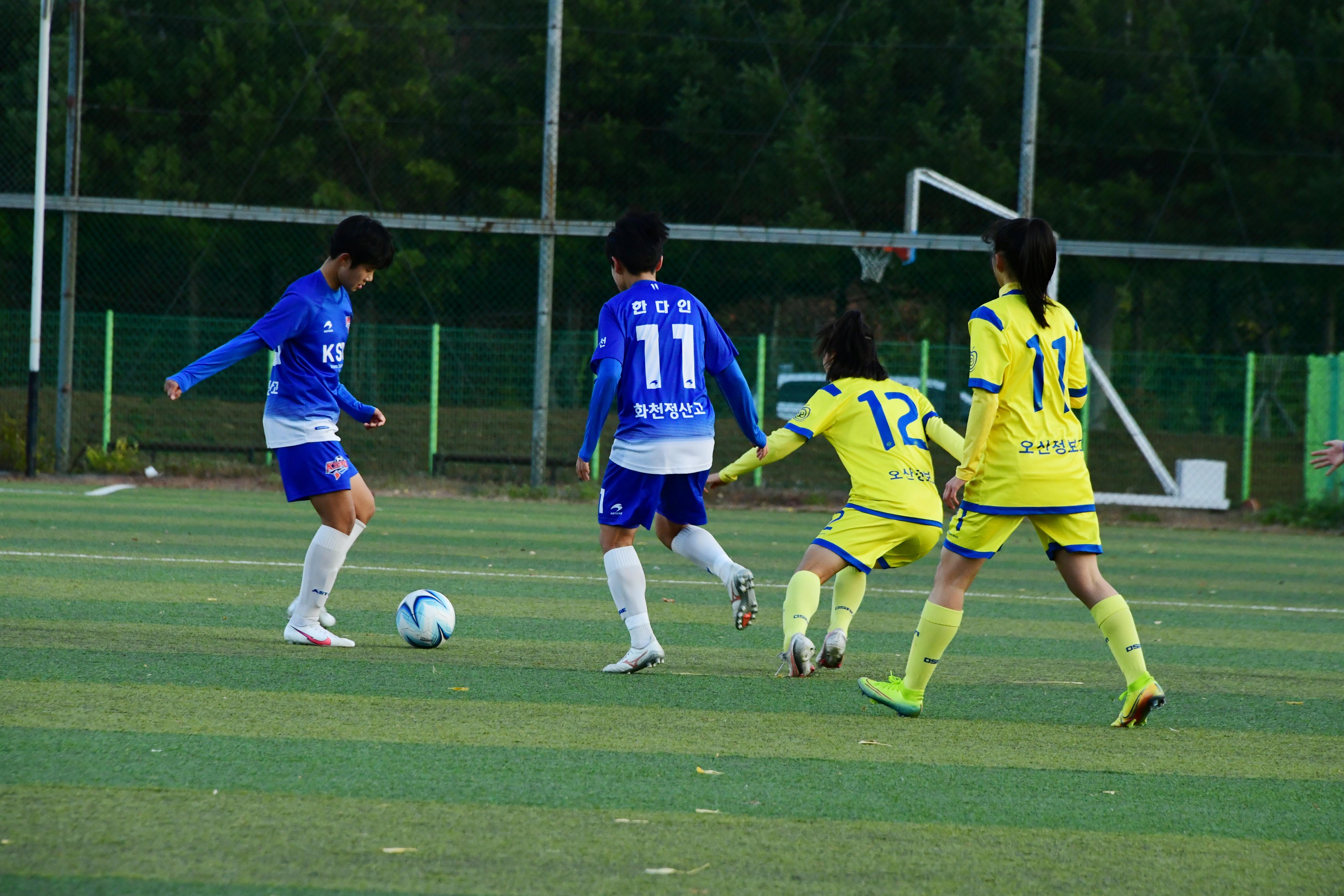 2020 추계 한국여자축구연맹전 의 사진