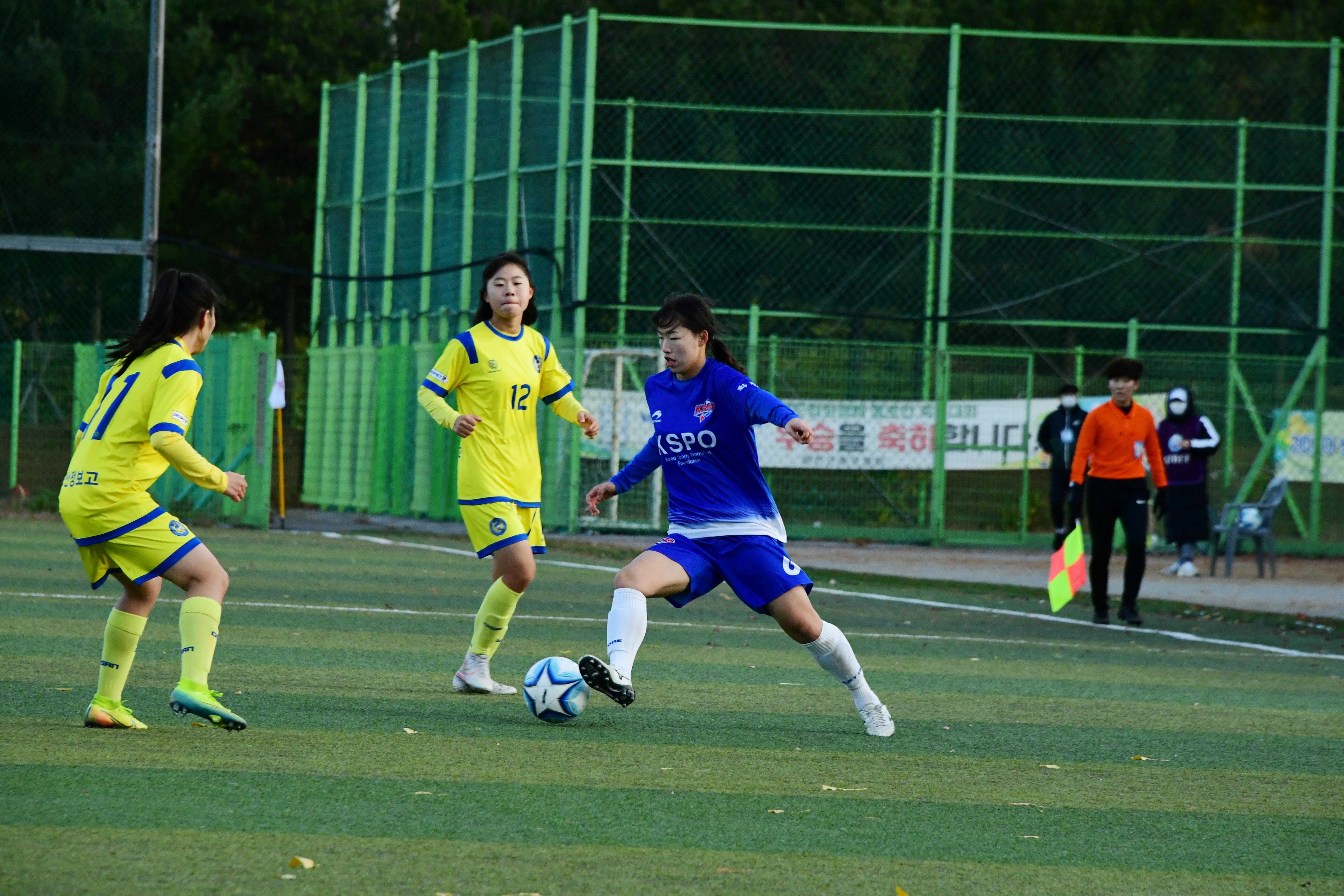 2020 추계 한국여자축구연맹전 의 사진