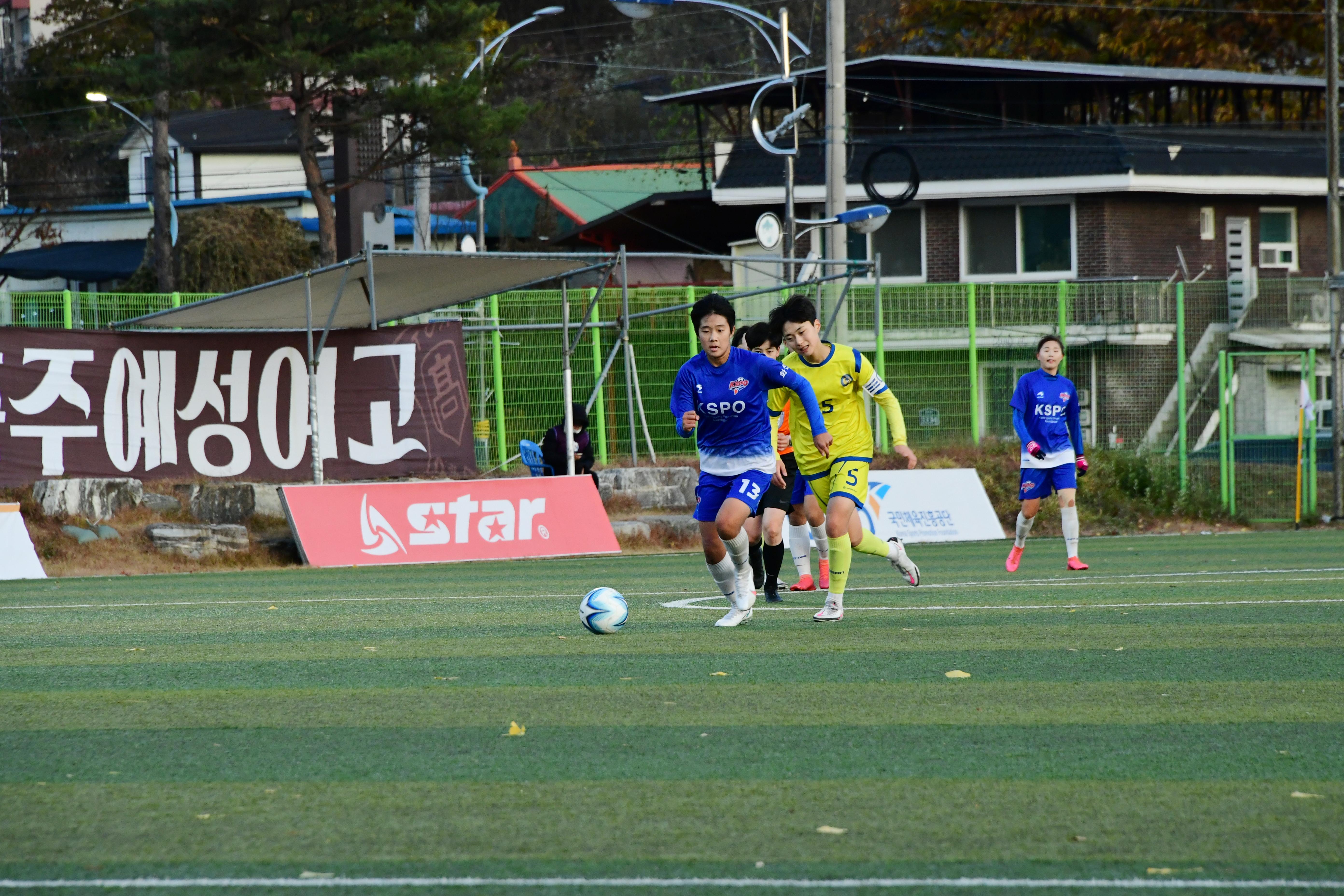 2020 추계 한국여자축구연맹전 의 사진