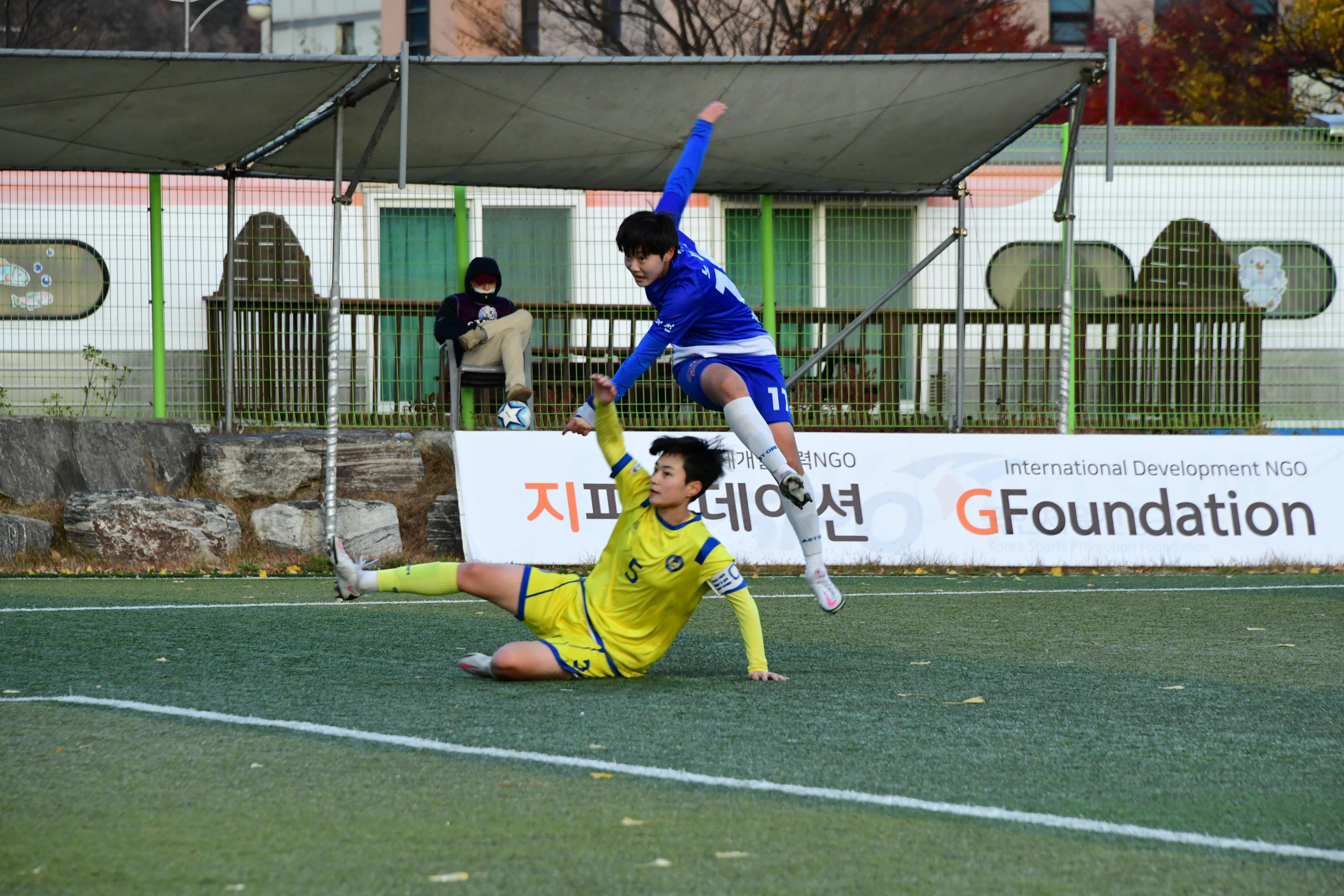 2020 추계 한국여자축구연맹전 의 사진