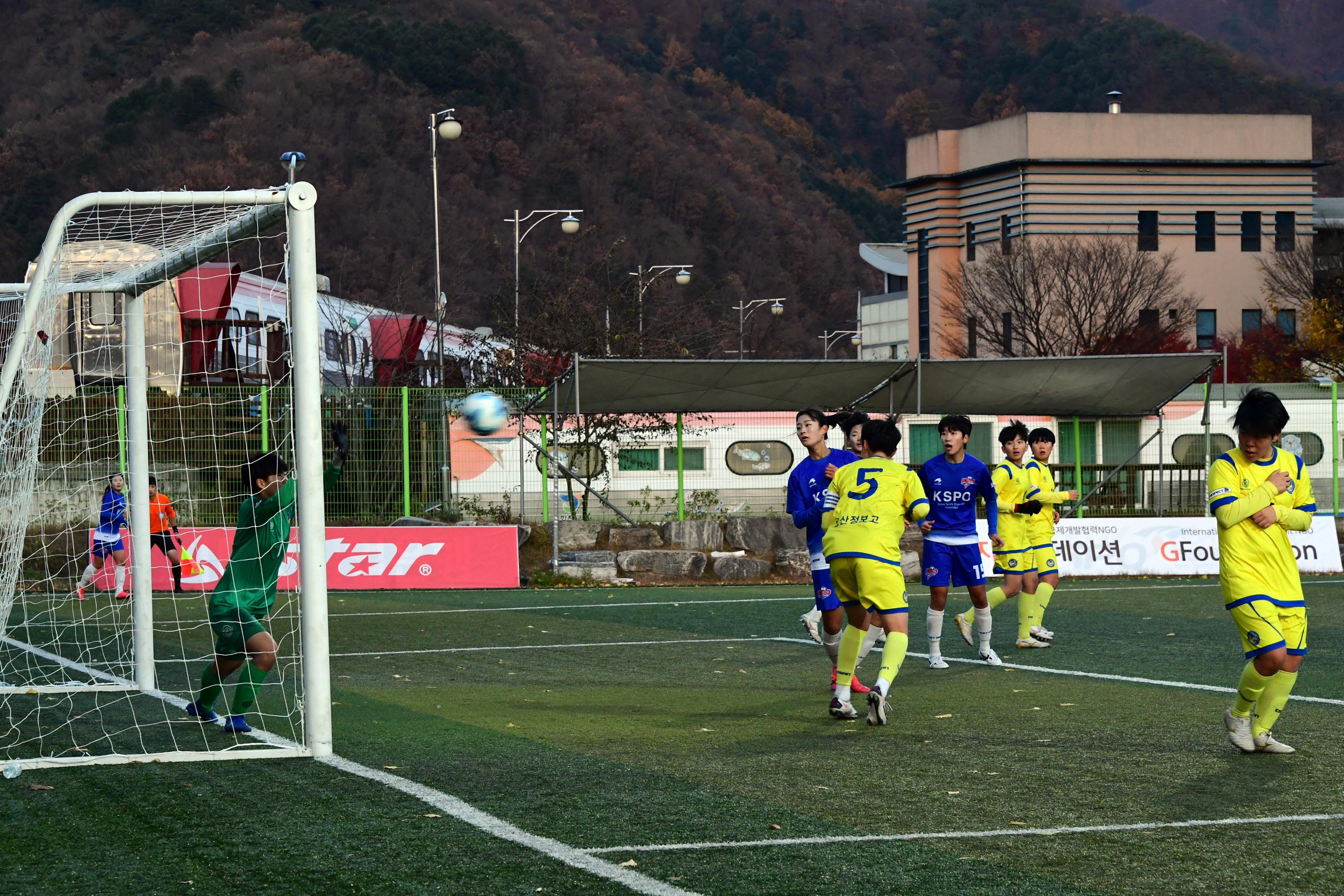 2020 추계 한국여자축구연맹전 의 사진