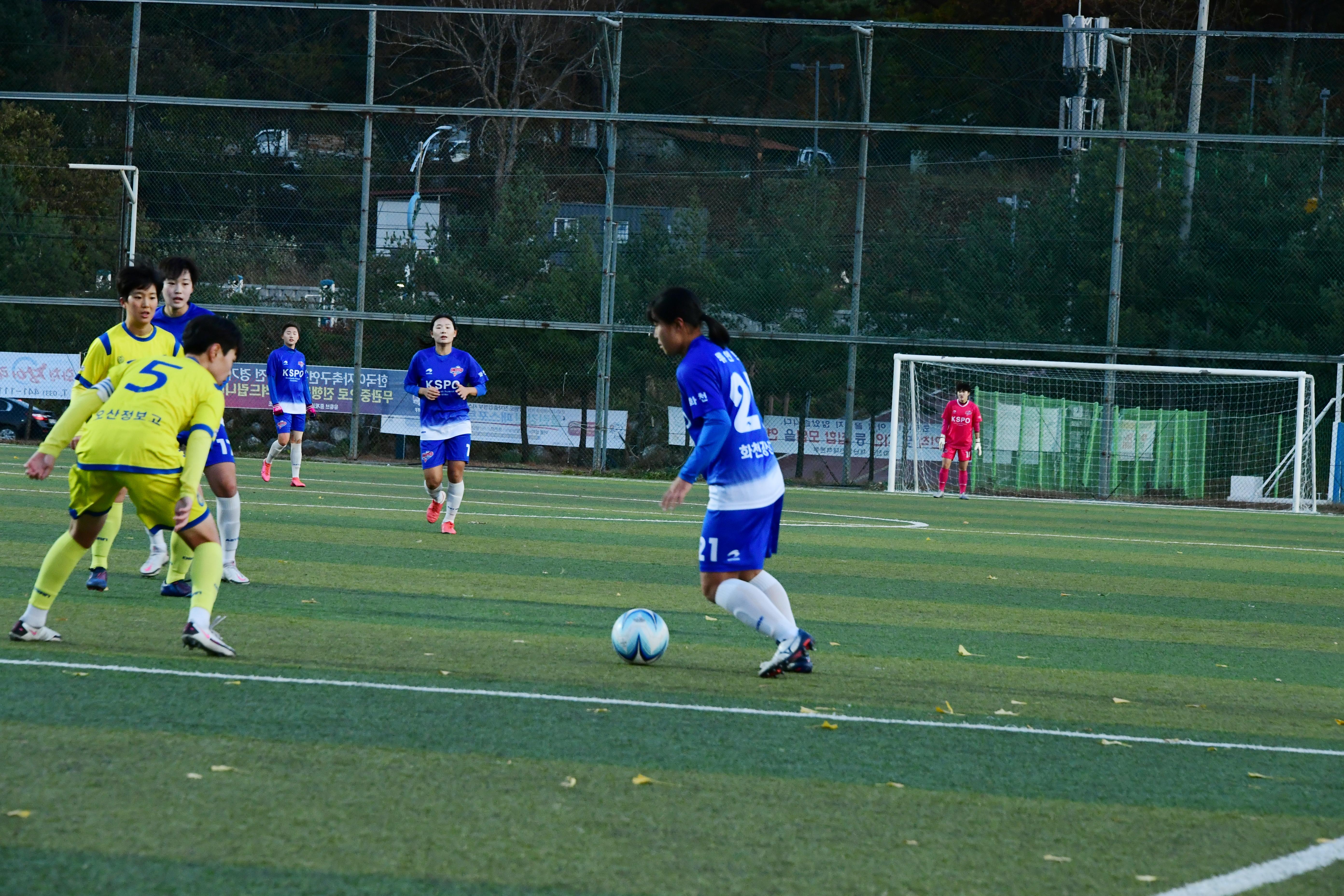 2020 추계 한국여자축구연맹전 의 사진