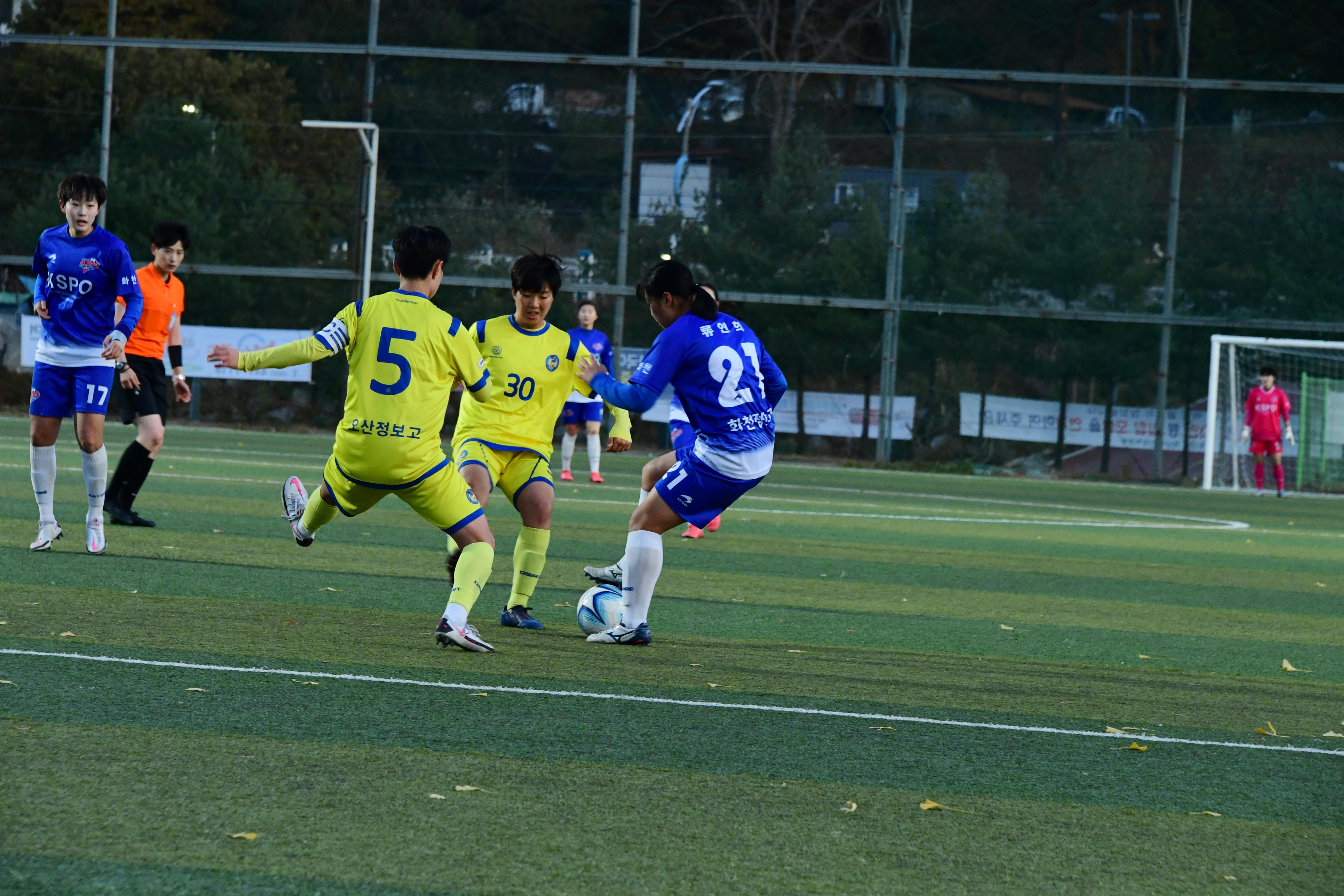 2020 추계 한국여자축구연맹전 의 사진