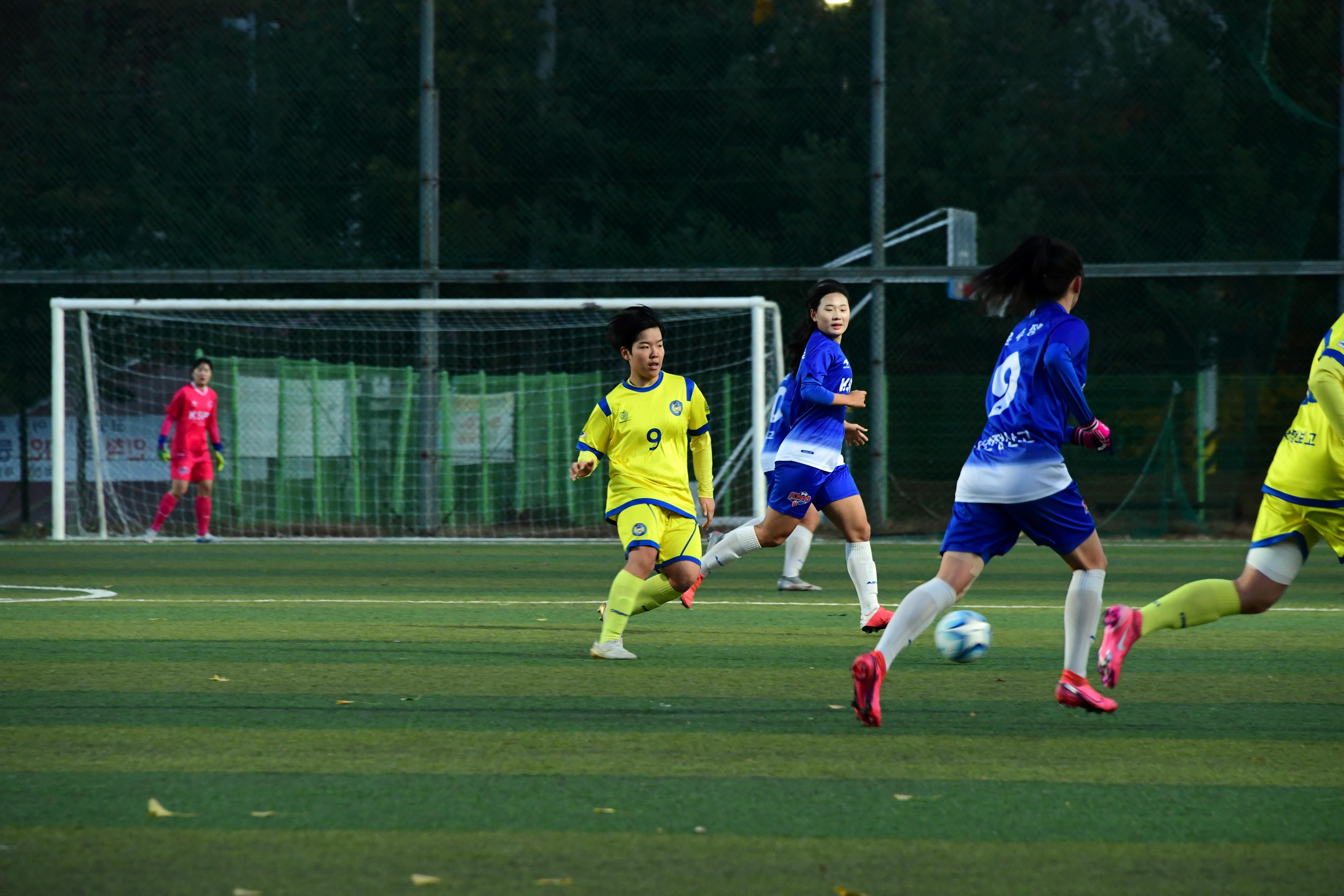 2020 추계 한국여자축구연맹전 의 사진