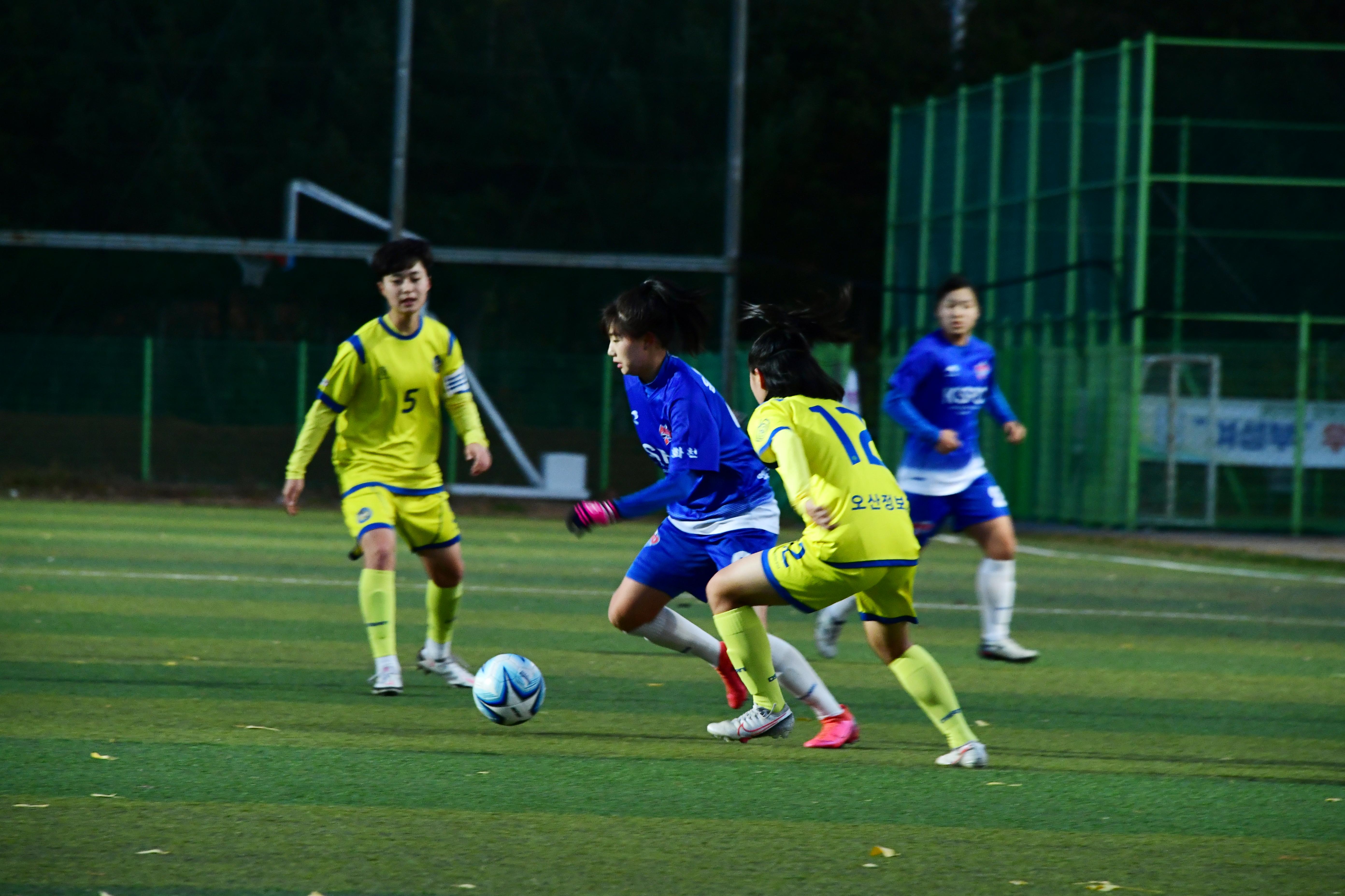 2020 추계 한국여자축구연맹전 의 사진