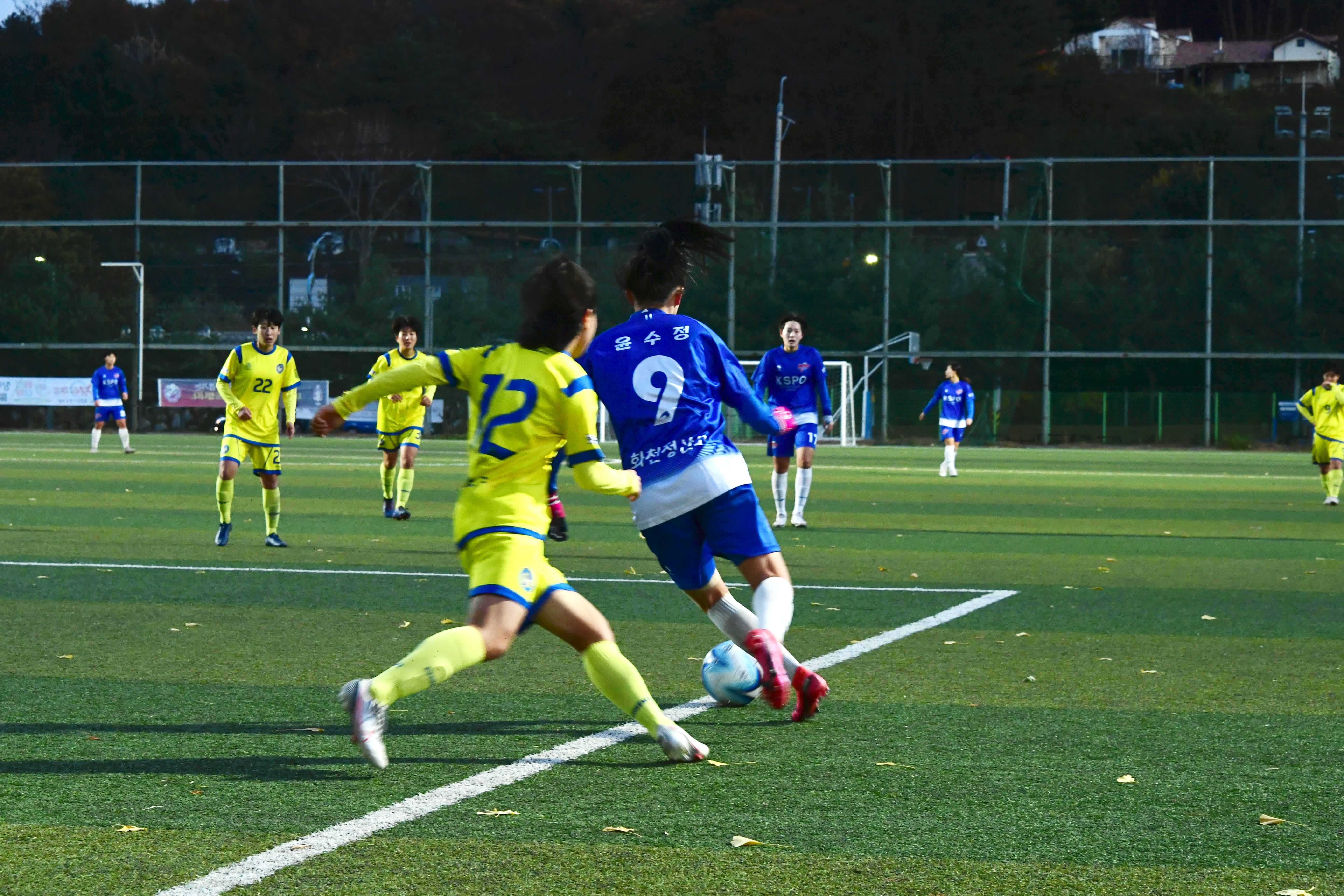 2020 추계 한국여자축구연맹전 의 사진