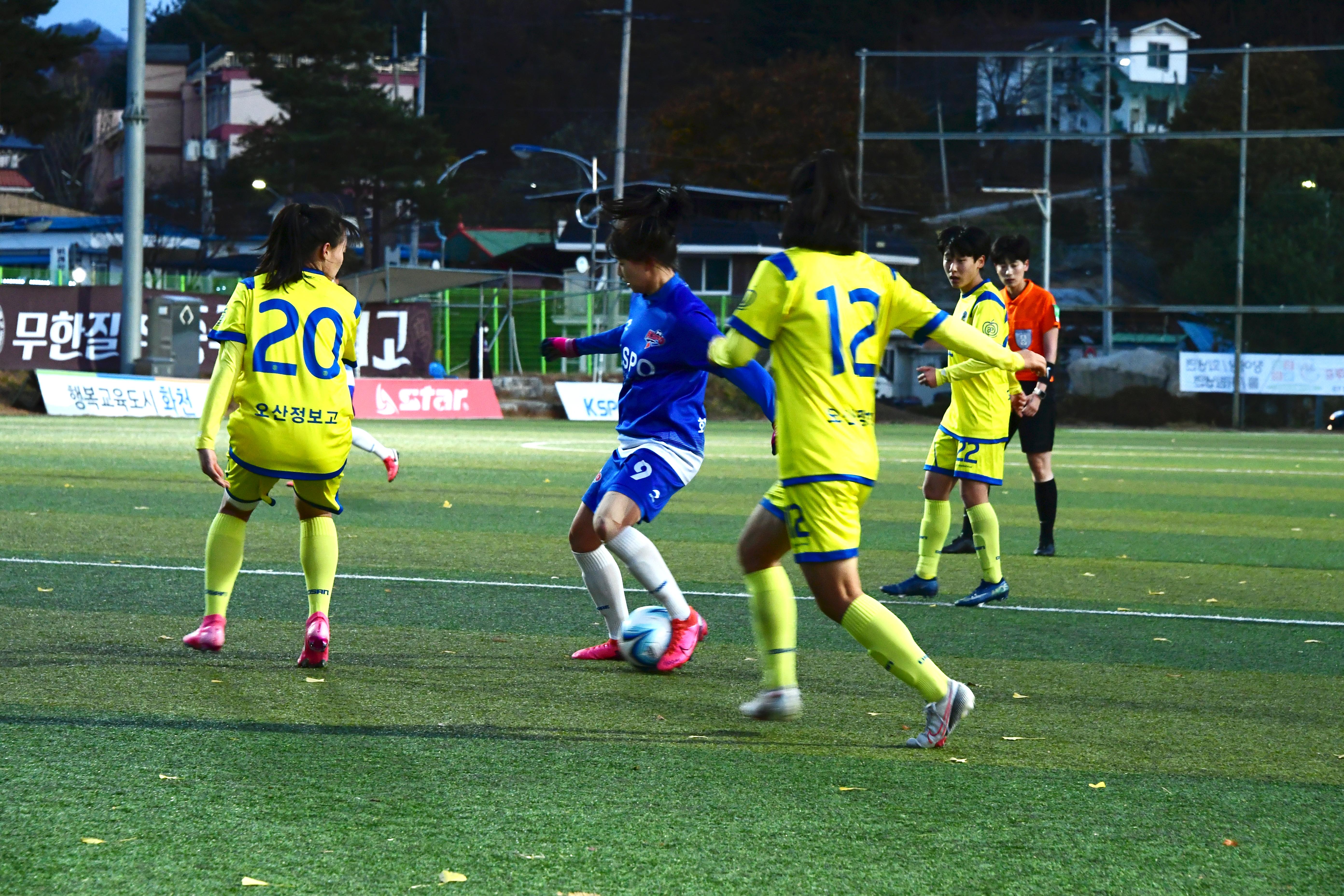 2020 추계 한국여자축구연맹전 의 사진