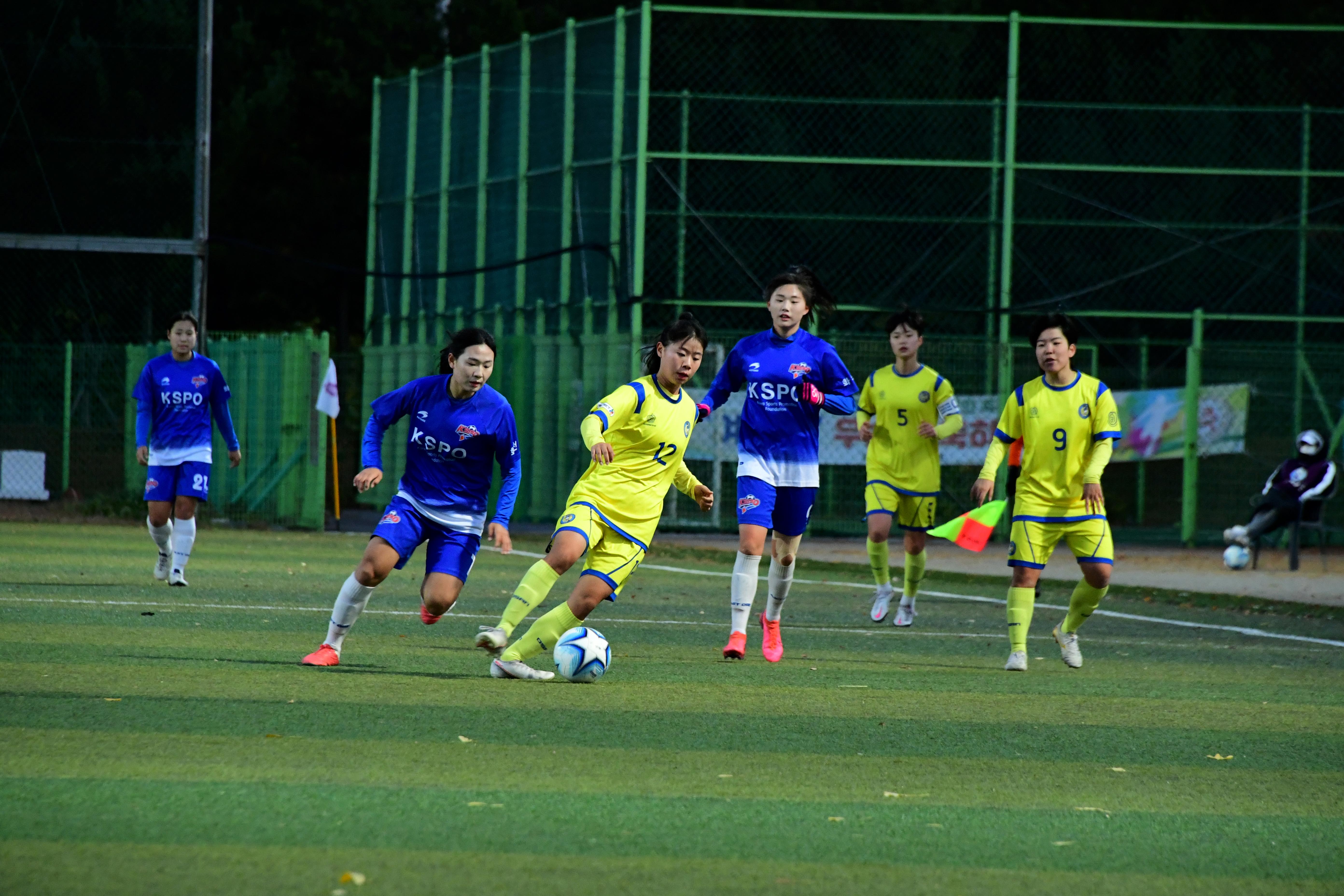 2020 추계 한국여자축구연맹전 의 사진