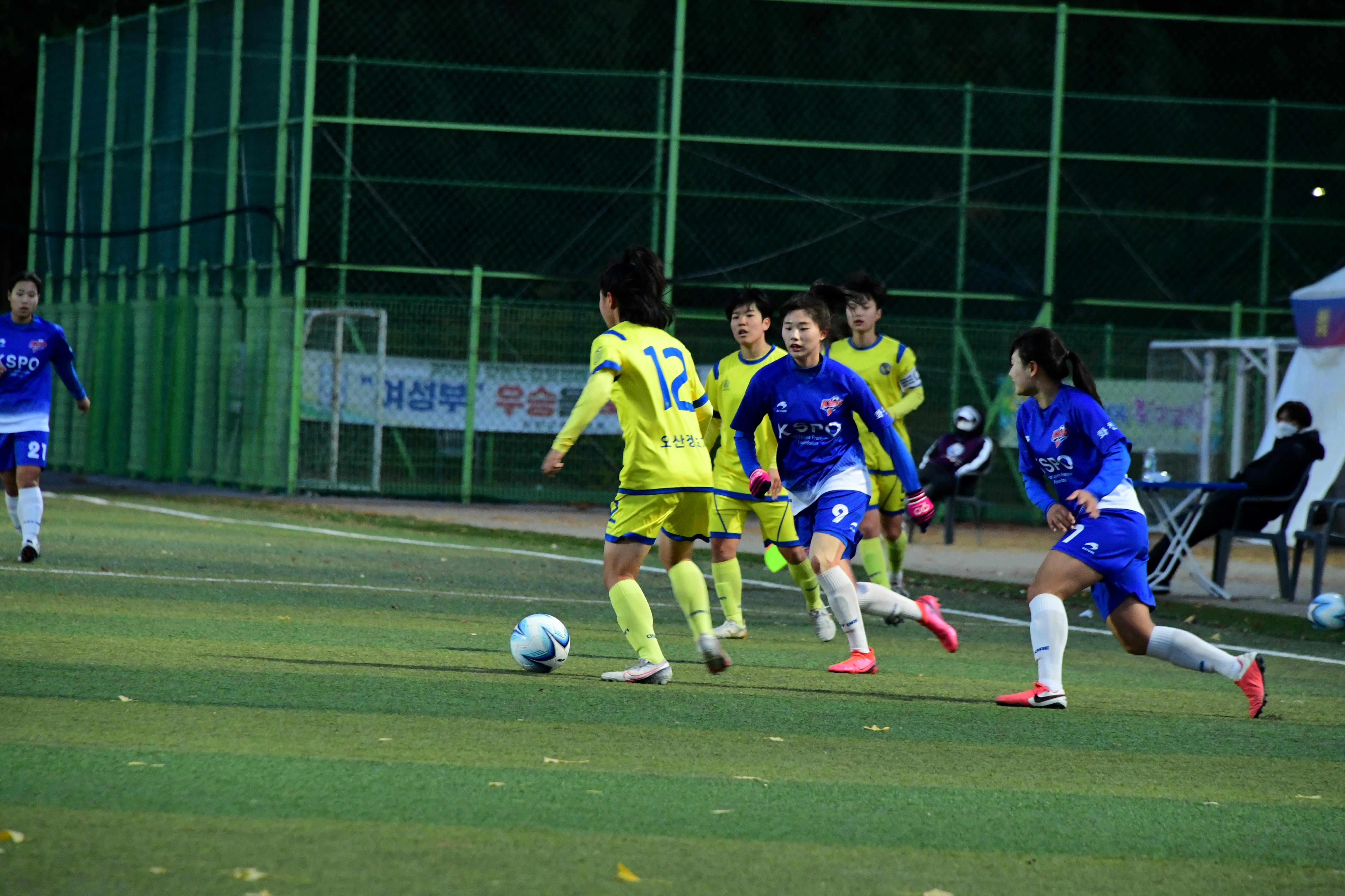 2020 추계 한국여자축구연맹전 의 사진