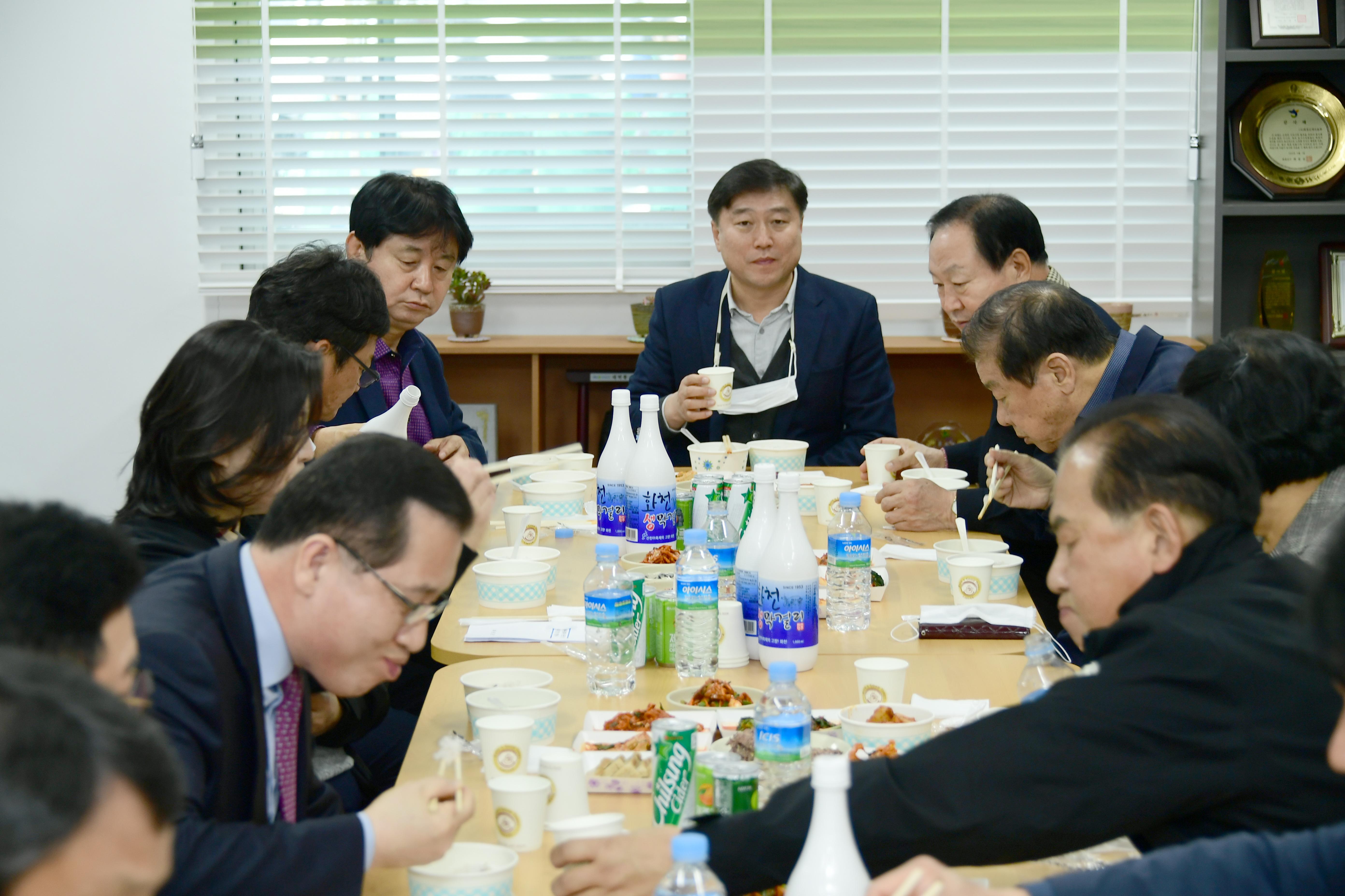 2020 화천군 새마을회관 준공식 의 사진