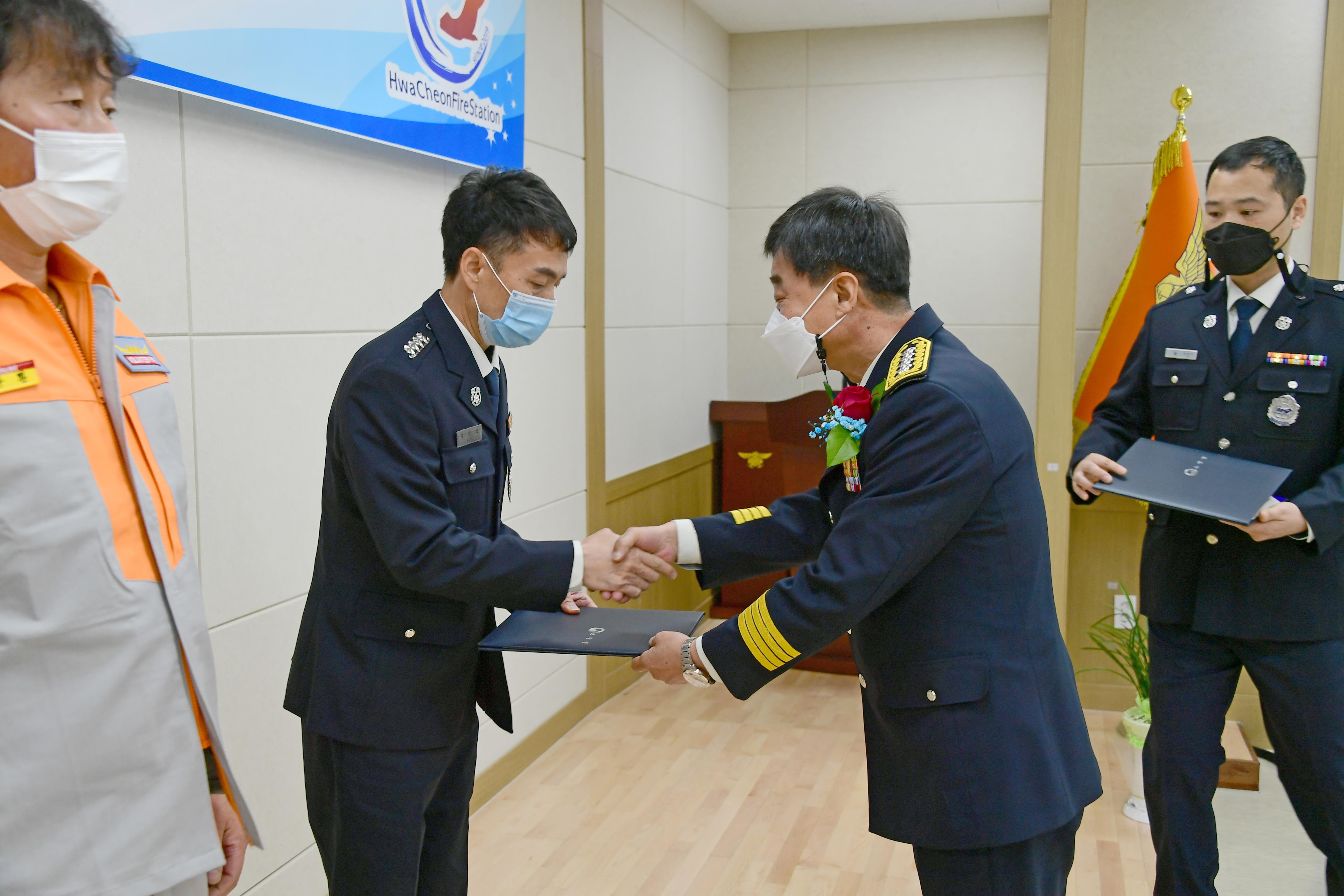 2020 제58주년 소방의날 기념식 의 사진