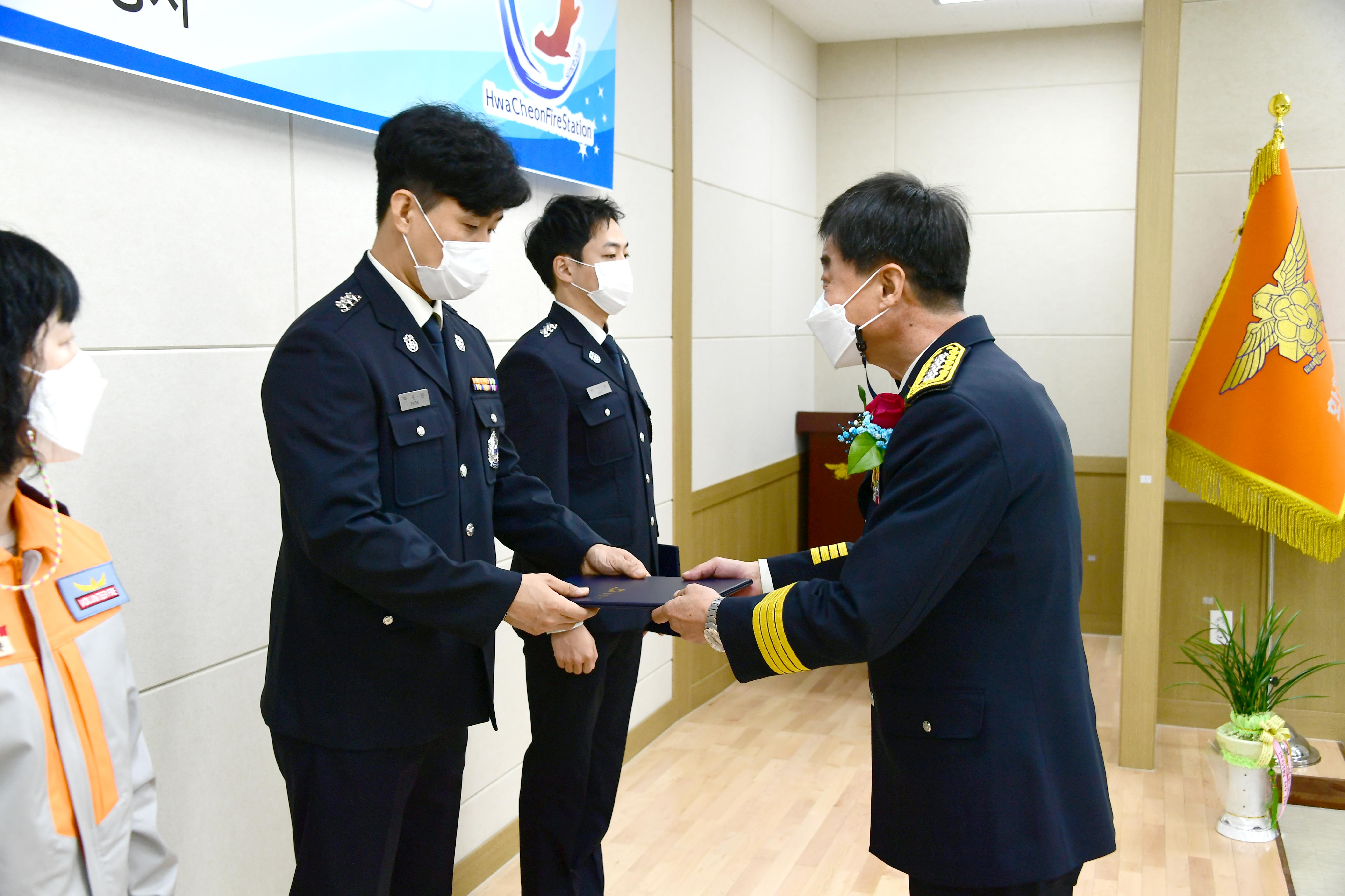 2020 제58주년 소방의날 기념식 의 사진