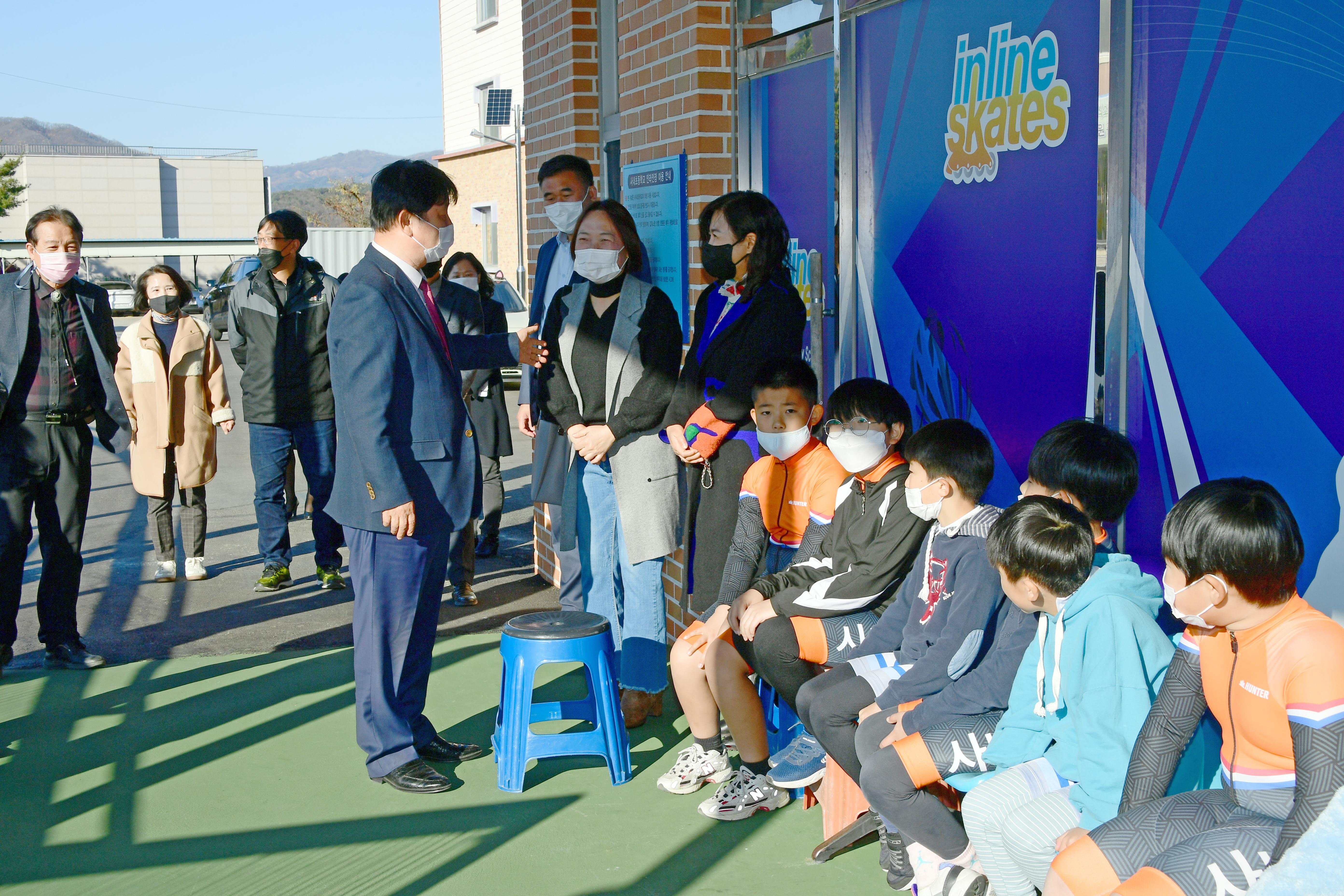 2020 사내초등학교 인라인장 개장식 의 사진