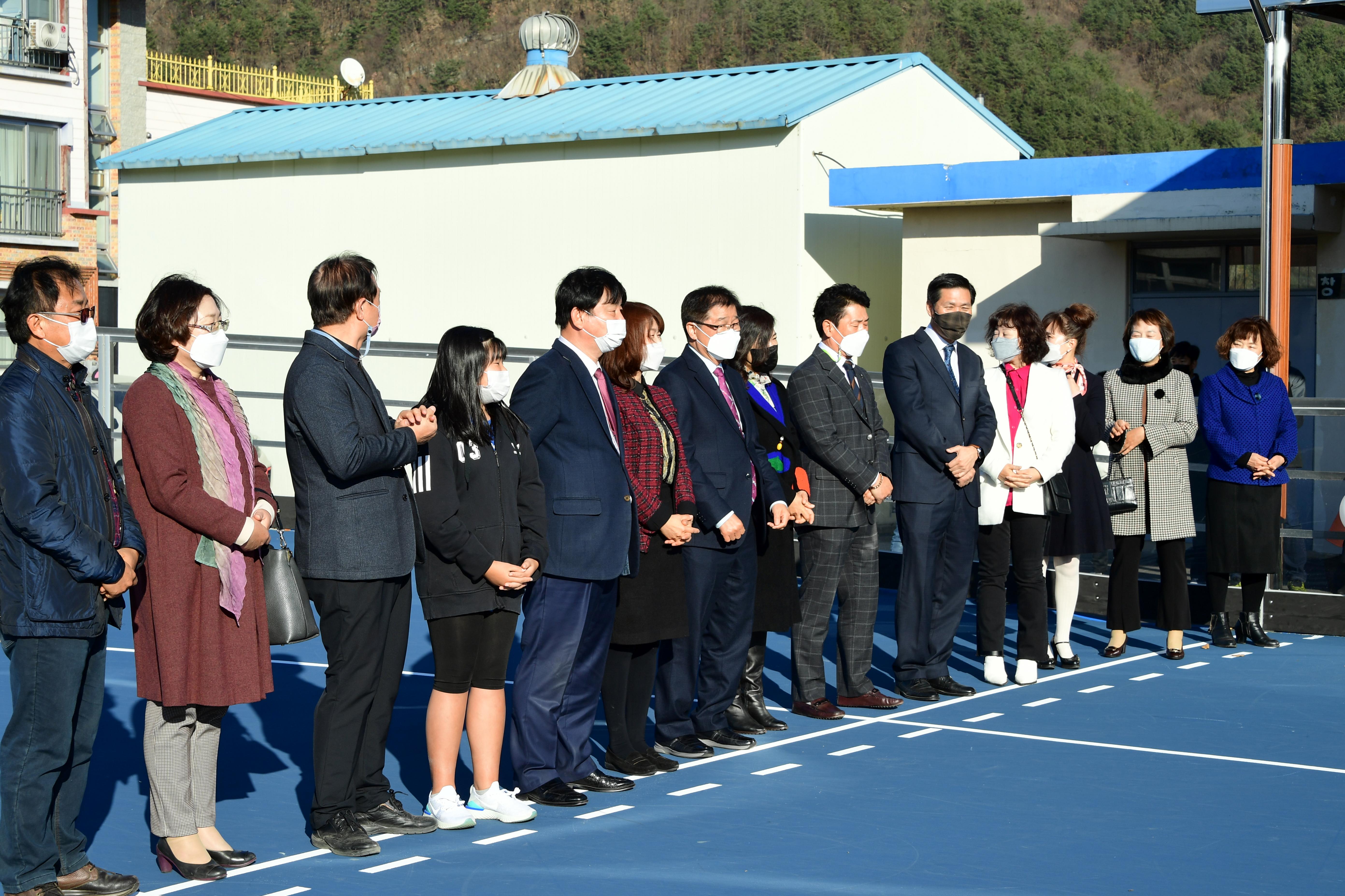 2020 사내초등학교 인라인장 개장식 의 사진