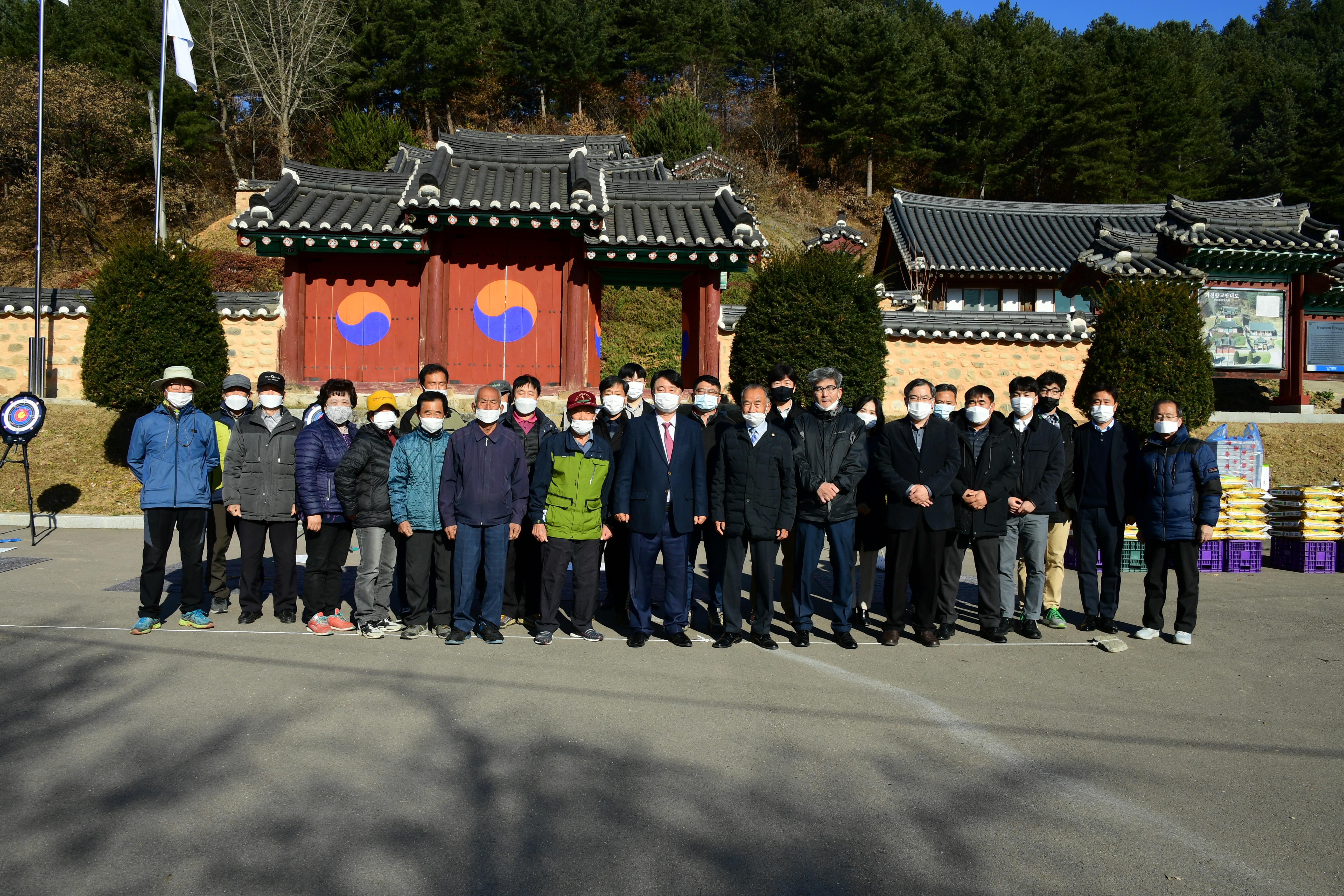 2020 화천향교 유림전통문화 시연행사 의 사진