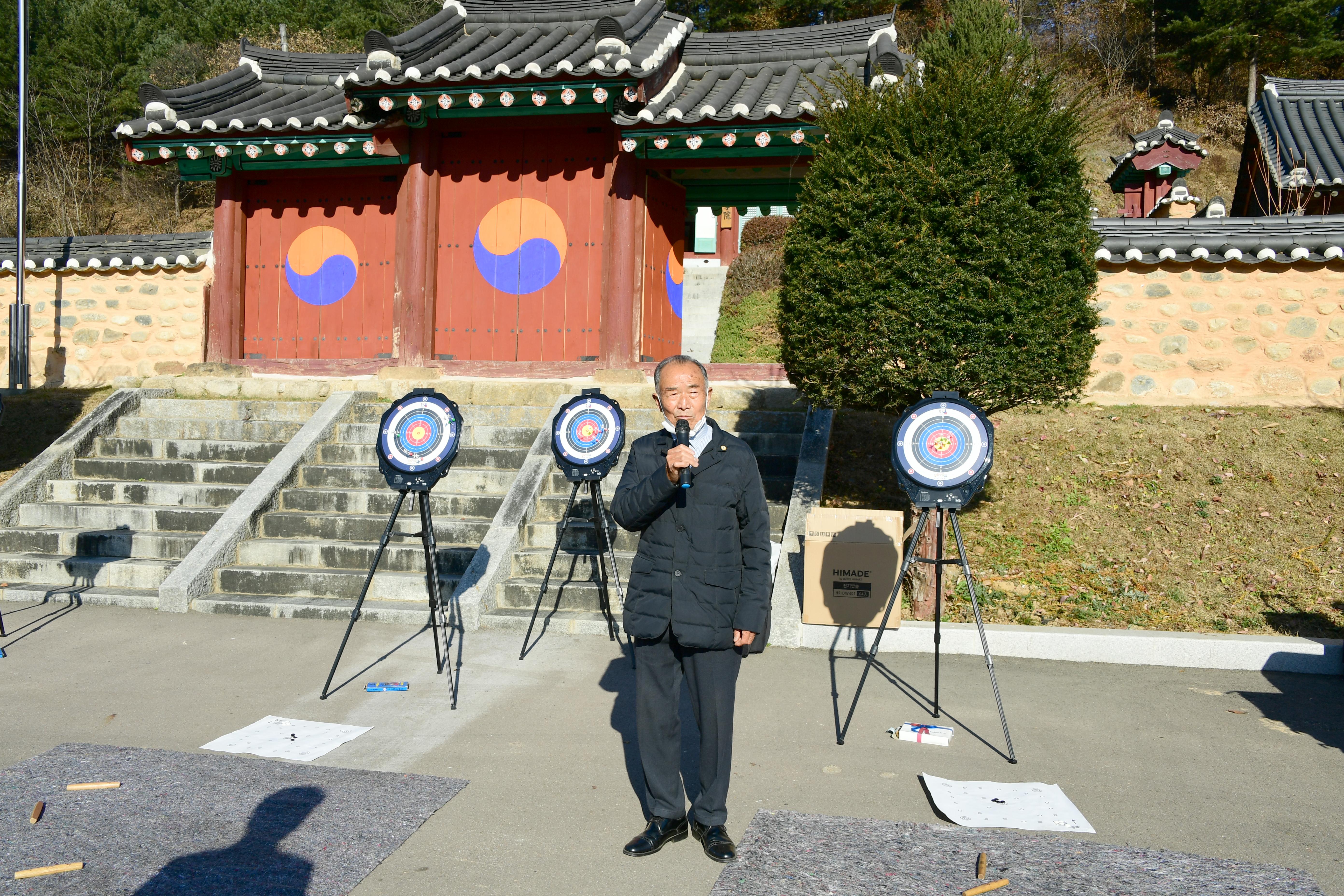 2020 화천향교 유림전통문화 시연행사 의 사진