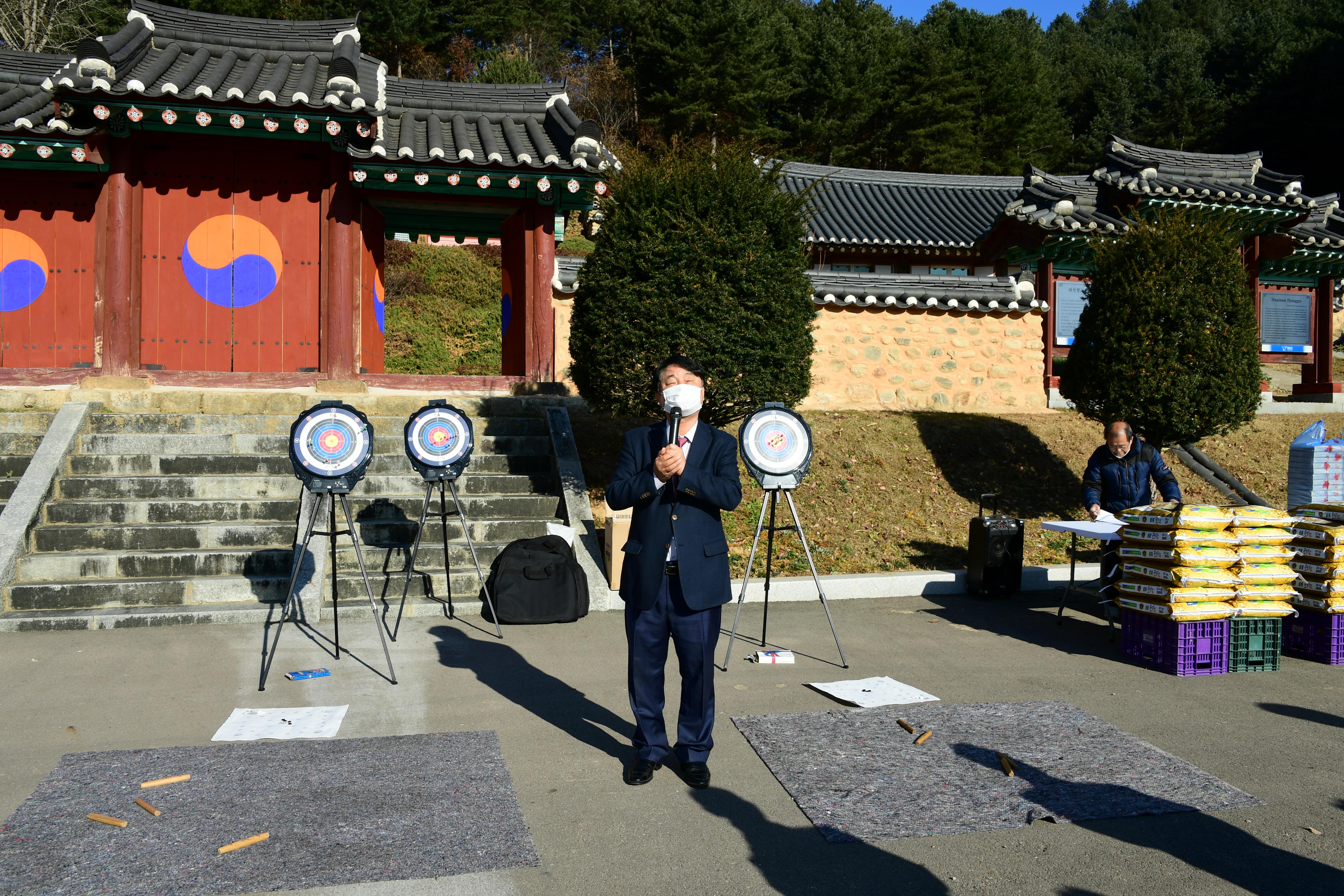 2020 화천향교 유림전통문화 시연행사 의 사진