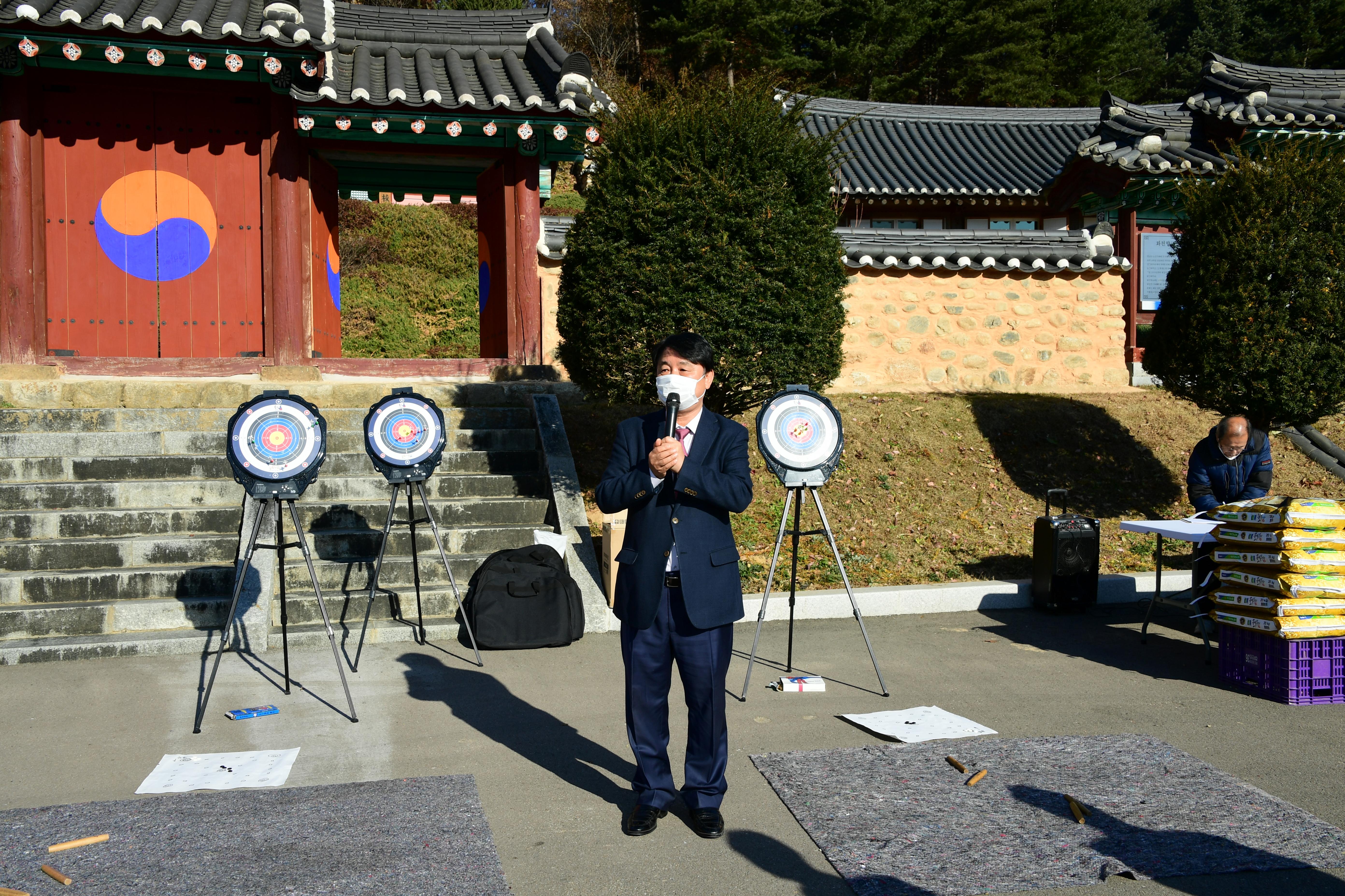 2020 화천향교 유림전통문화 시연행사 의 사진