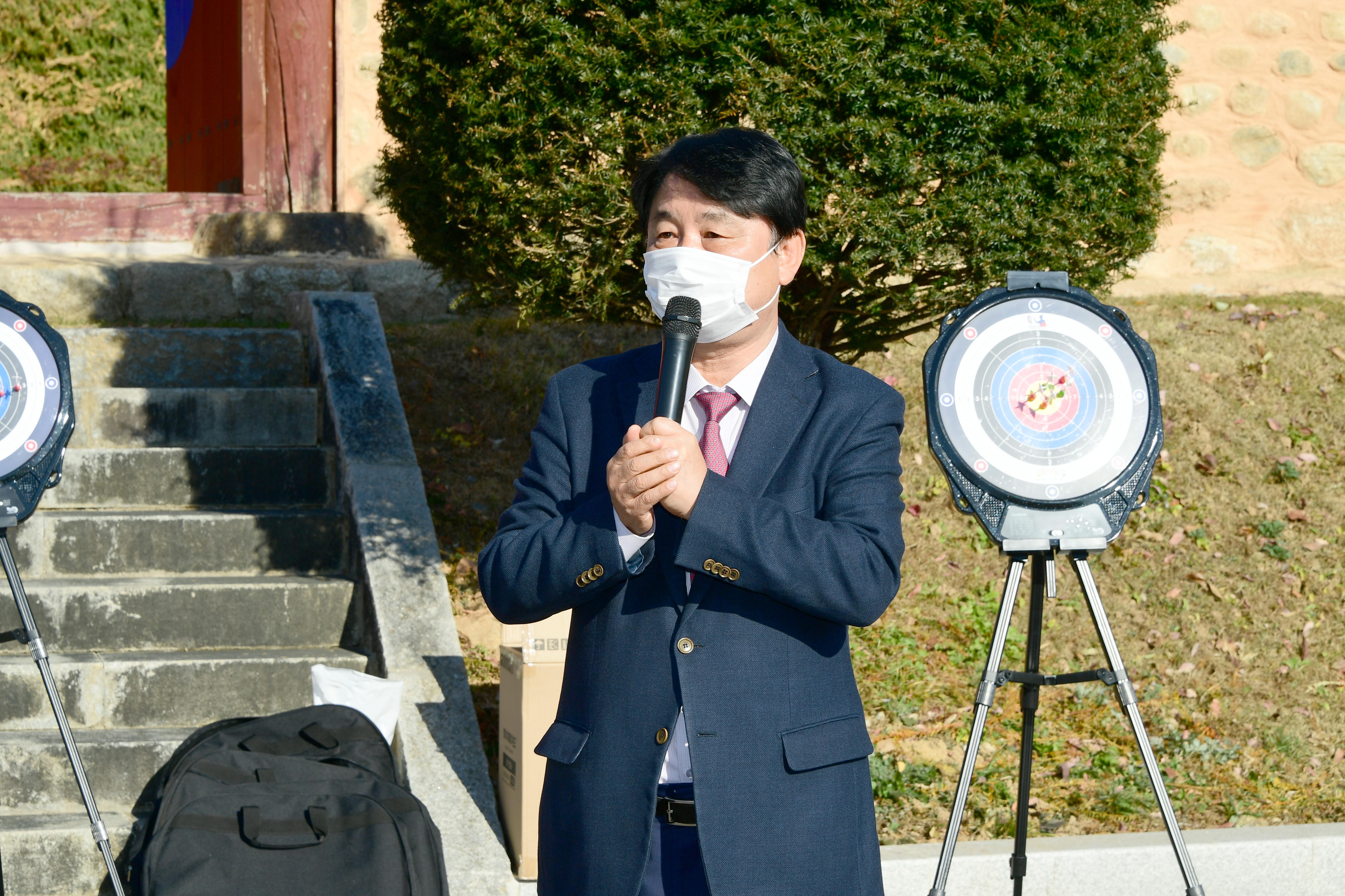 2020 화천향교 유림전통문화 시연행사 의 사진