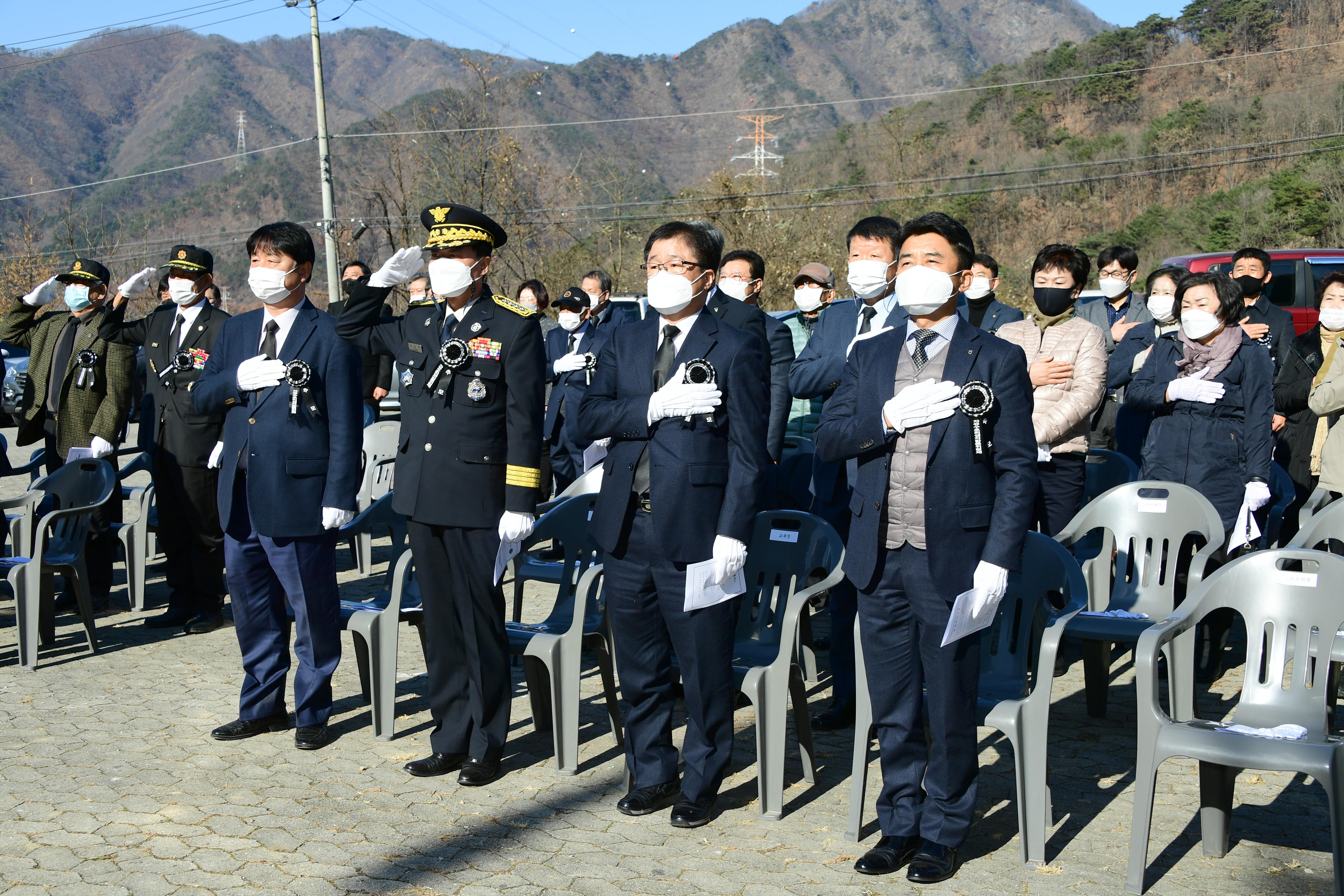 2020 자유수호희생자 합동위령제 의 사진