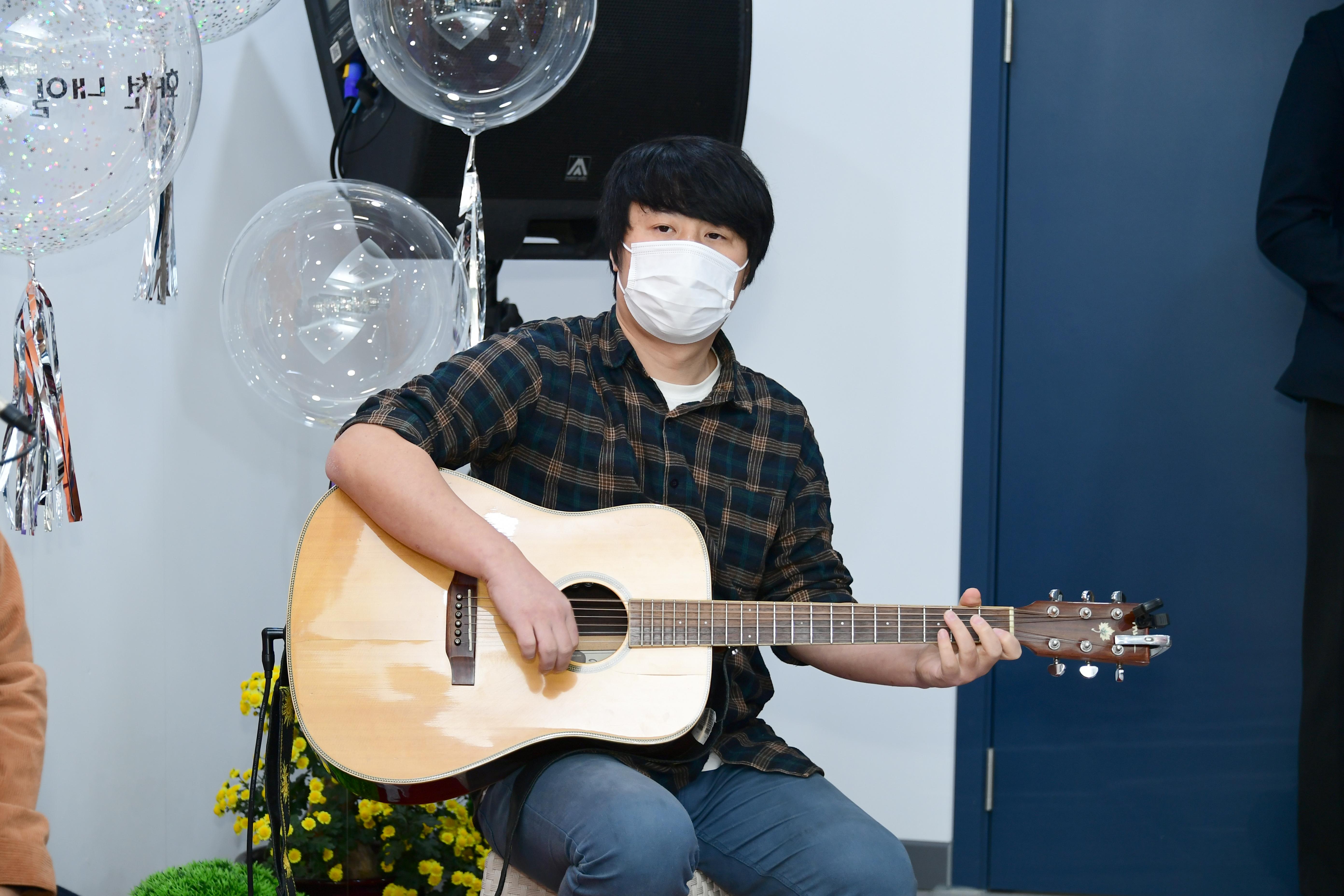 2020 화천 내일센터 개소식 의 사진