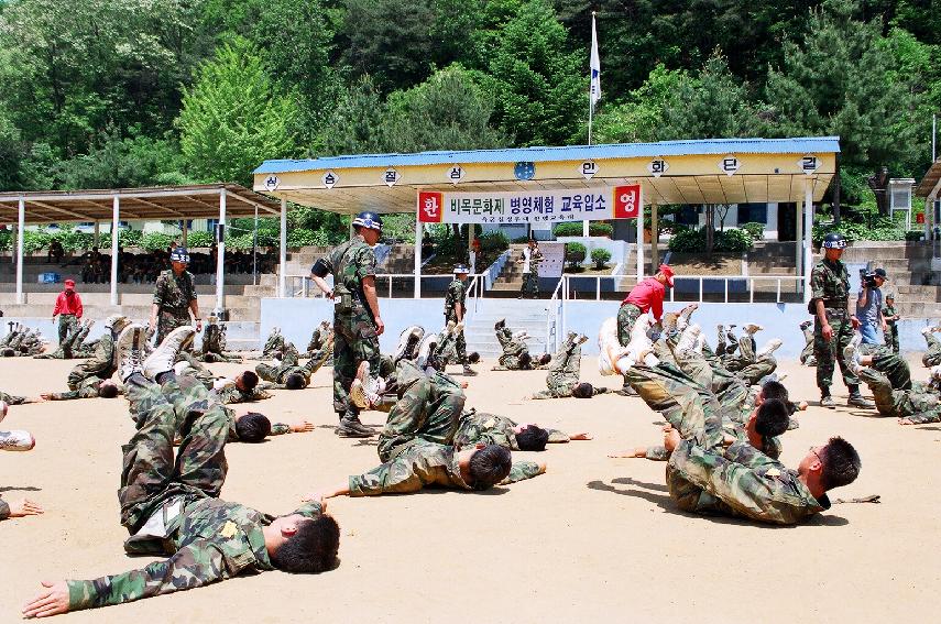 각종체험행사 의 사진