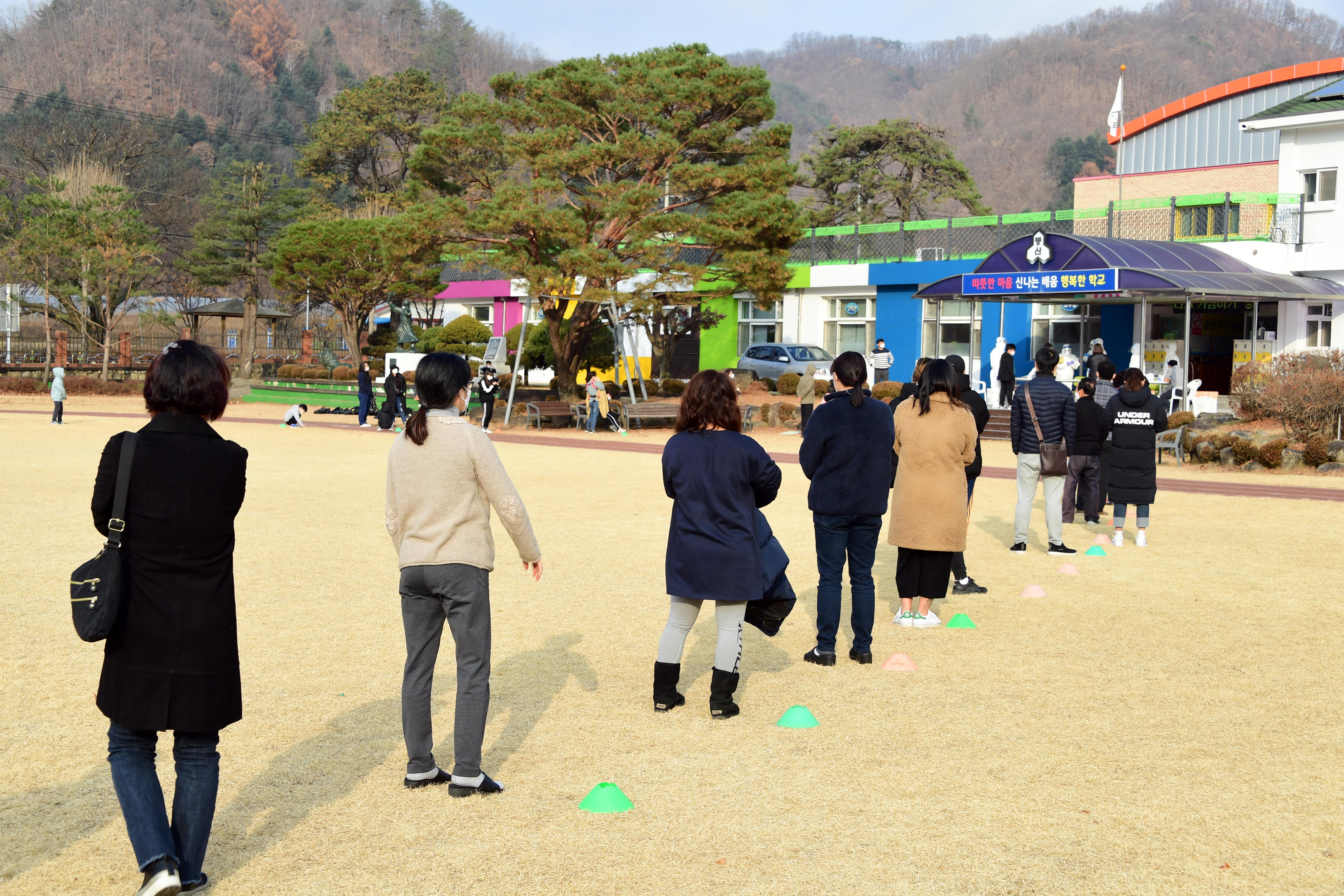 2020 코로나19 확진자 발생으로 코로나검사 의 사진