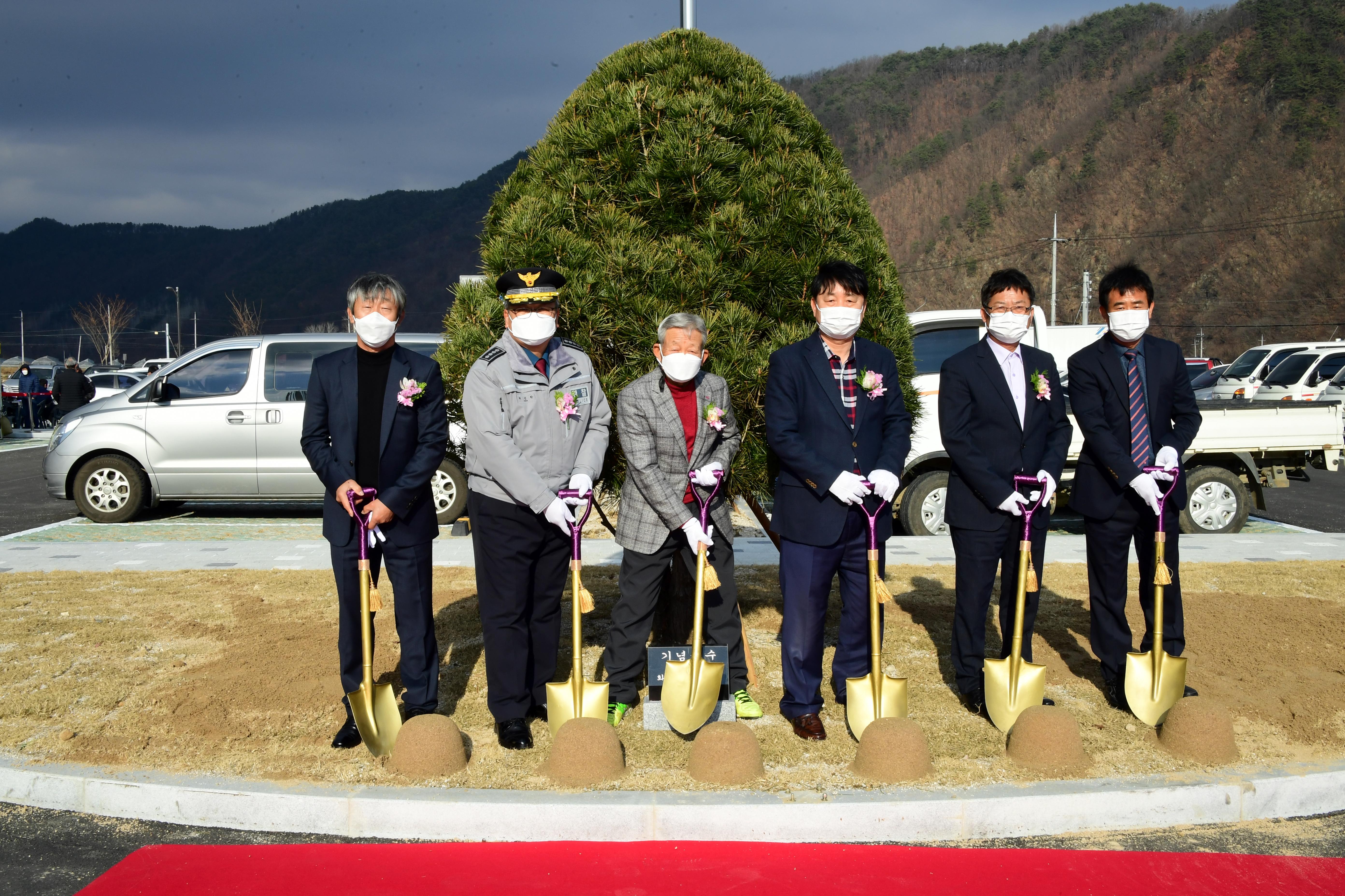 2020 화천군 농업기술센터 청사 준공식 의 사진