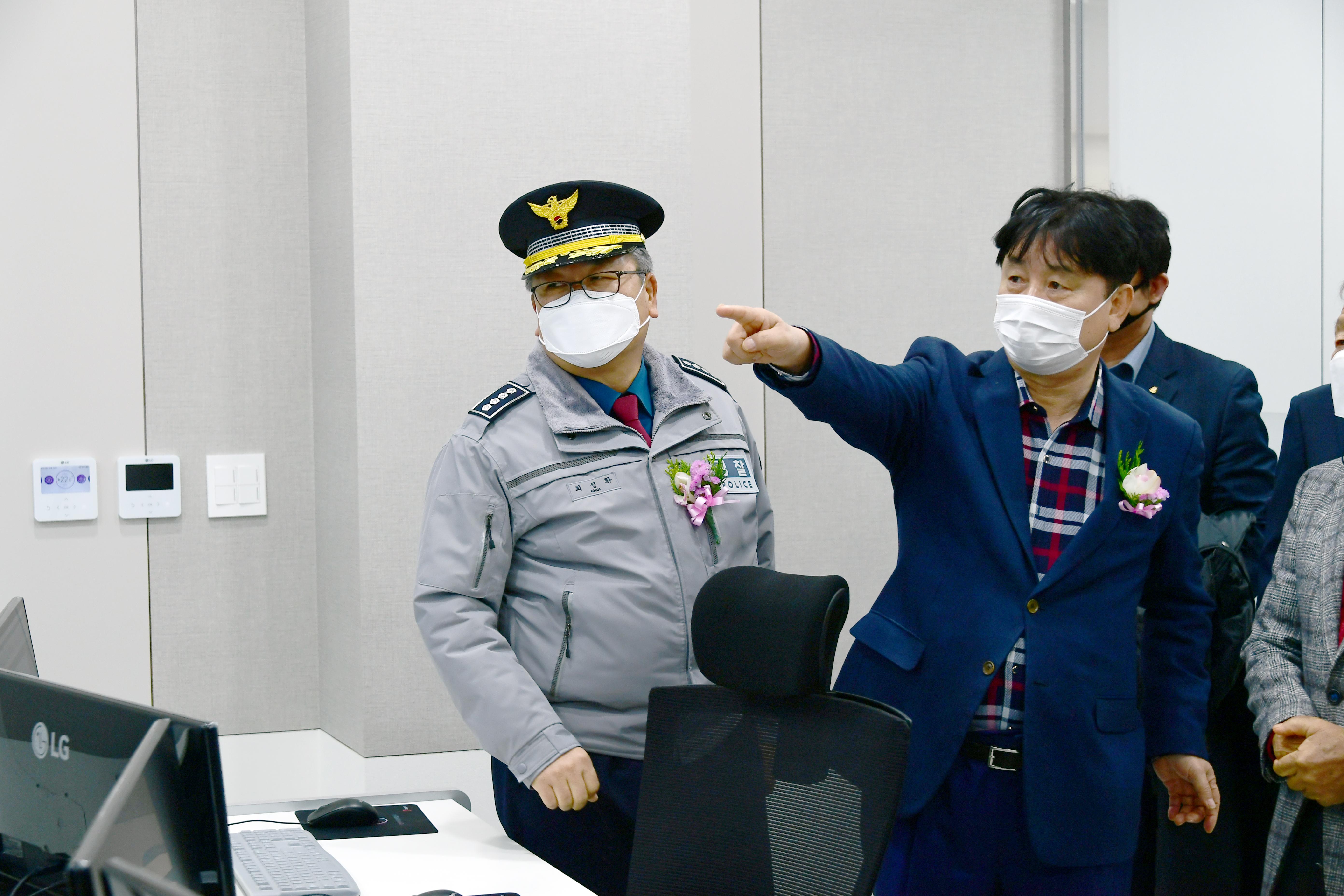 2020 화천군 농업기술센터 청사 준공식 의 사진
