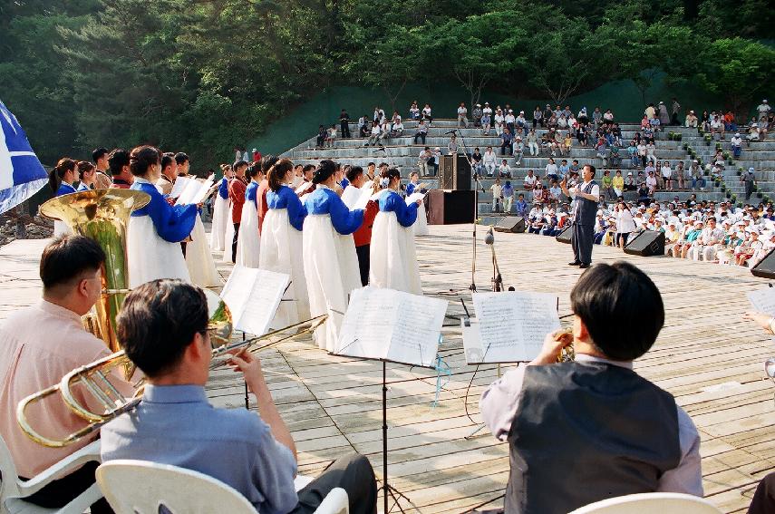 위령제 의 사진