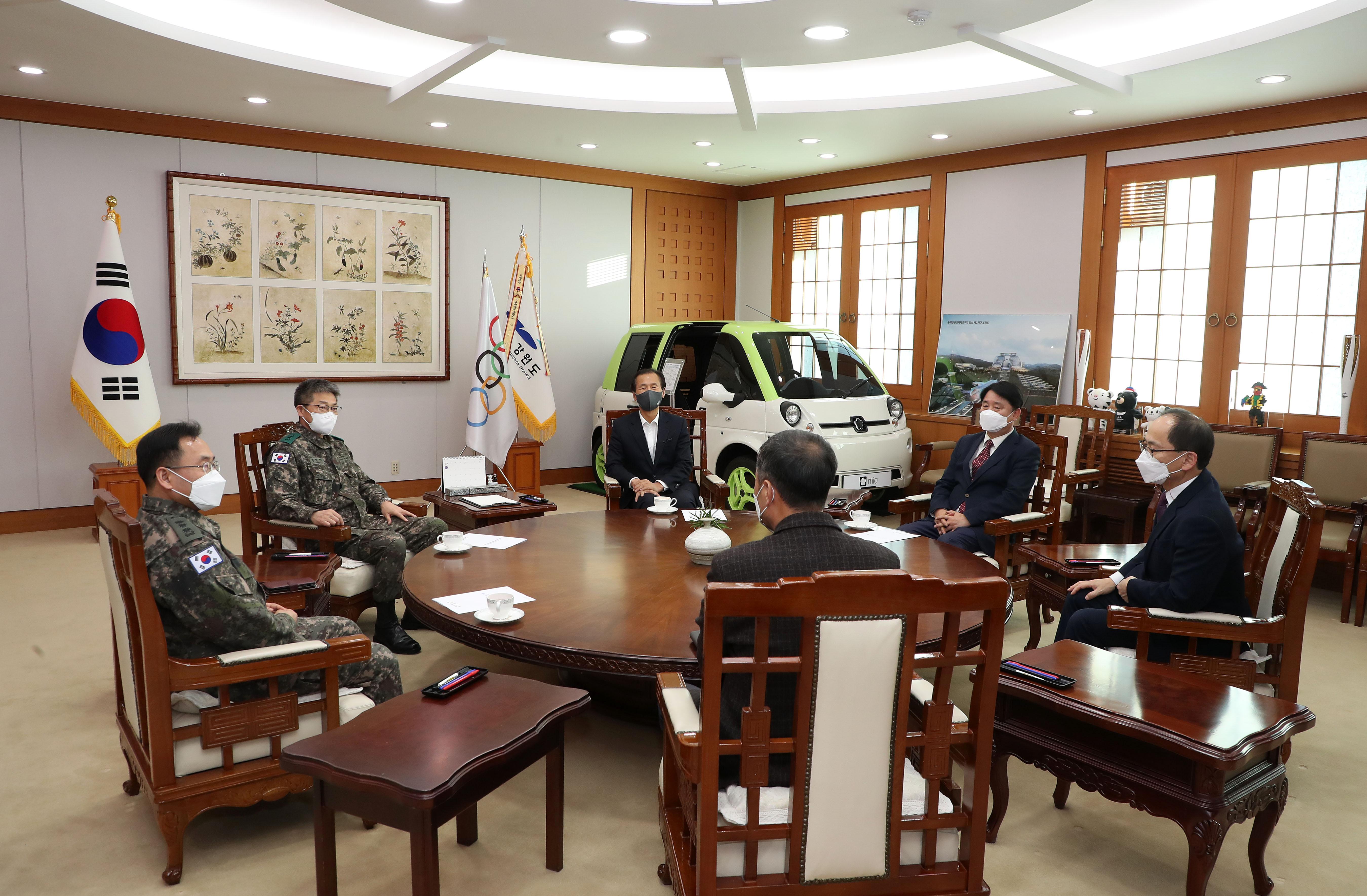 2020 임남댐 무단방류 피해 최소화 대응 군부 협약체결 의 사진