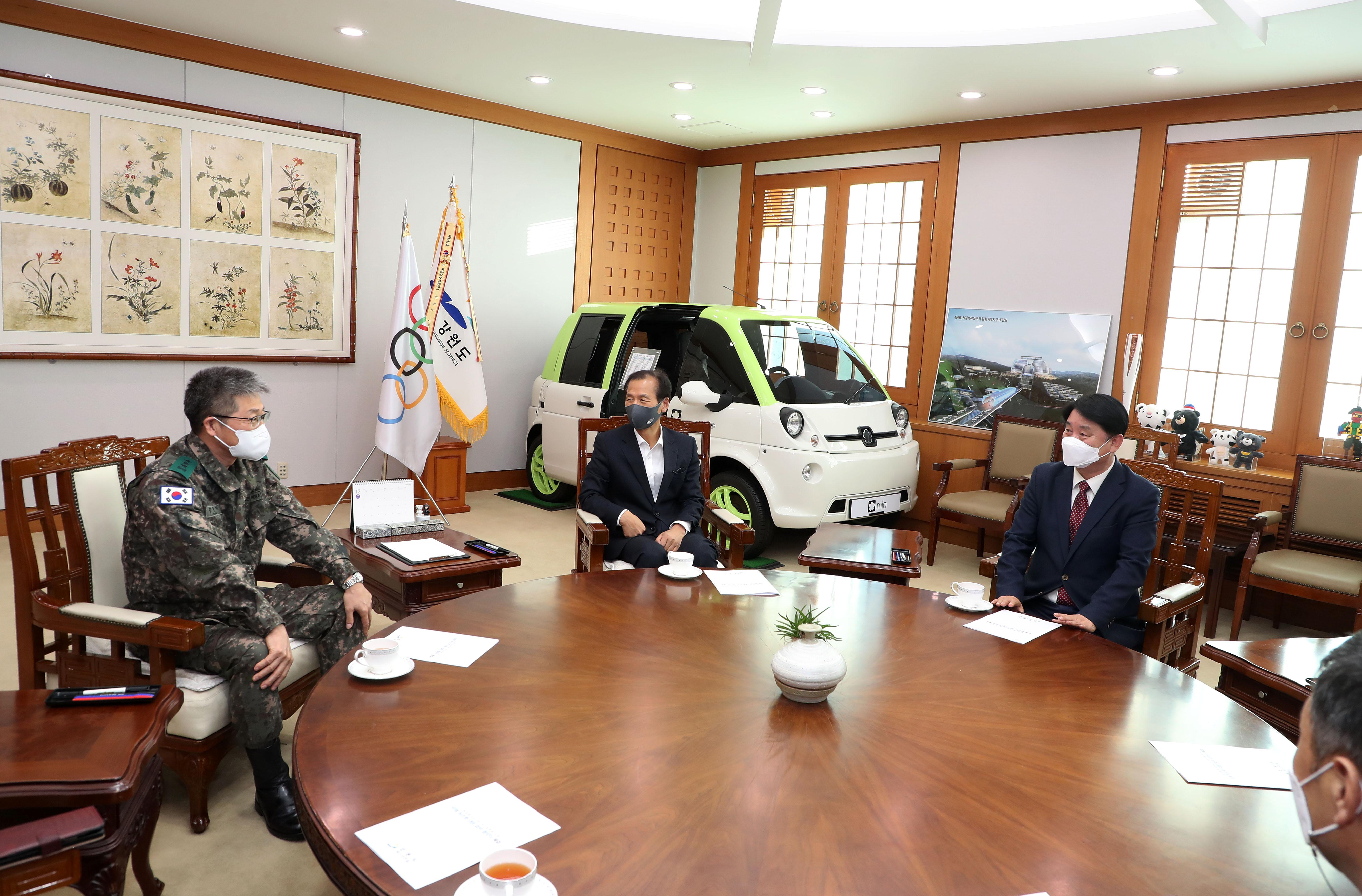 2020 임남댐 무단방류 피해 최소화 대응 군부 협약체결 의 사진