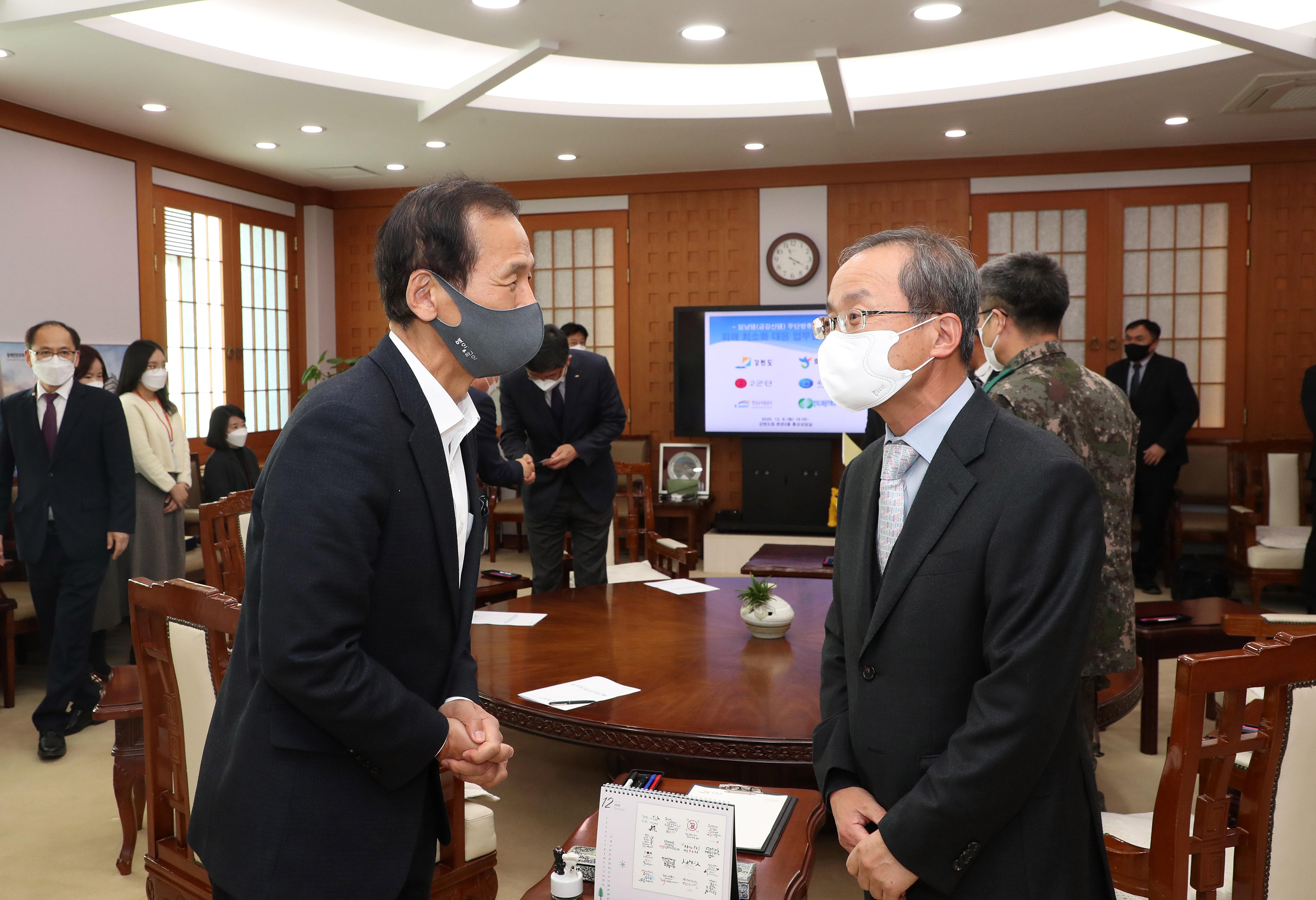 2020 임남댐 무단방류 피해 최소화 대응 군부 협약체결 의 사진