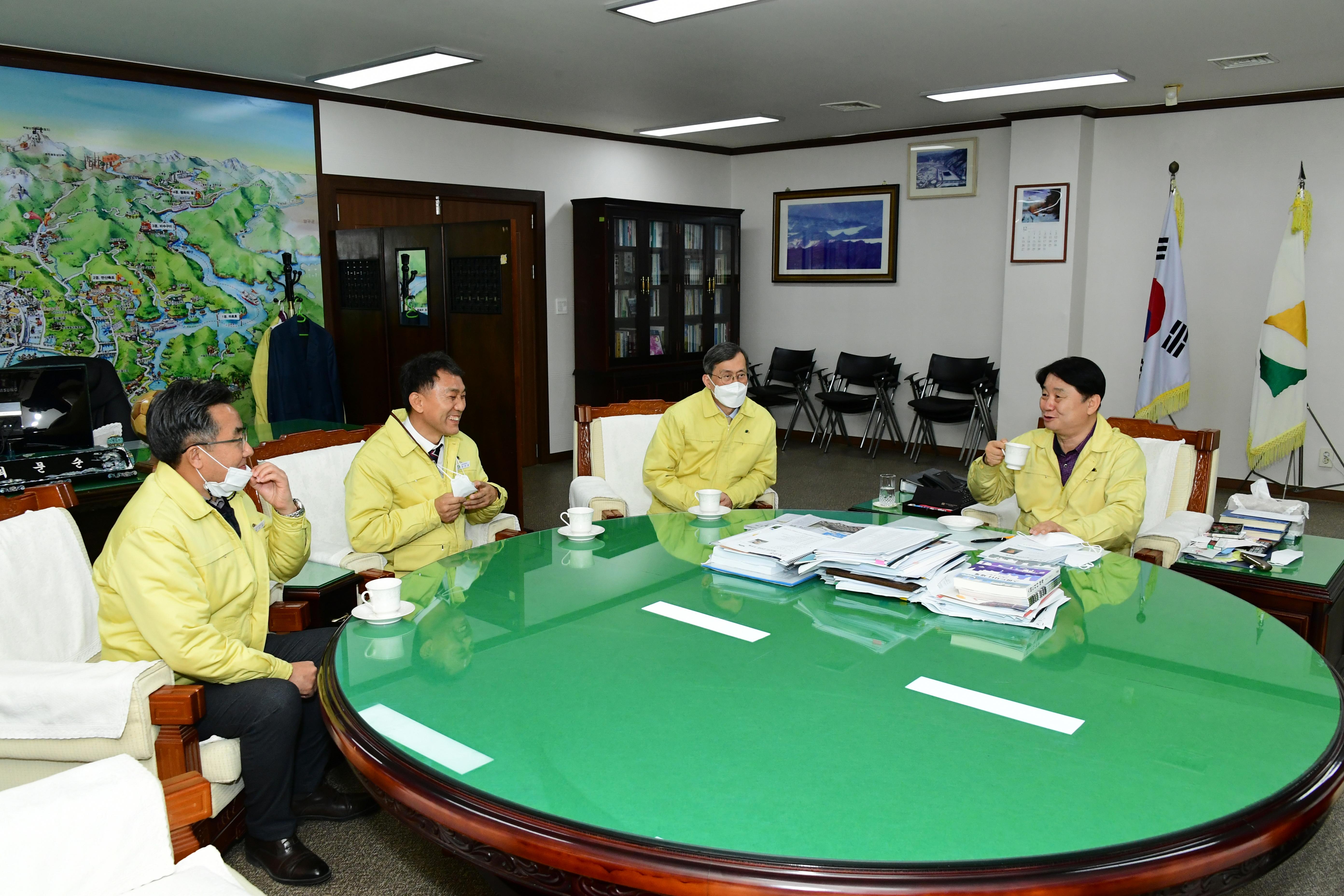 2020 코로나19 예방 물품 기탁 의 사진