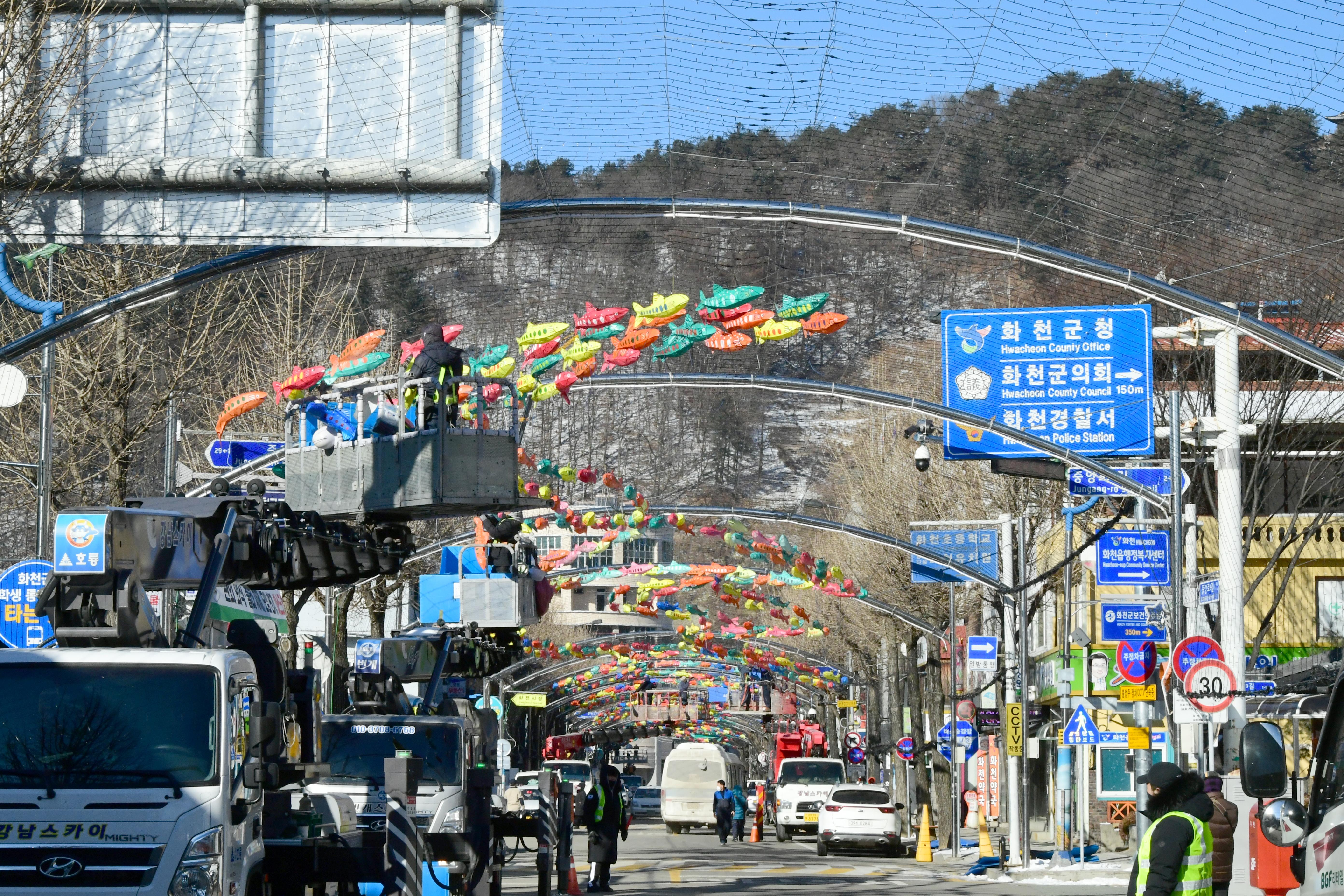 2020 선등거리 조성 작업 의 사진