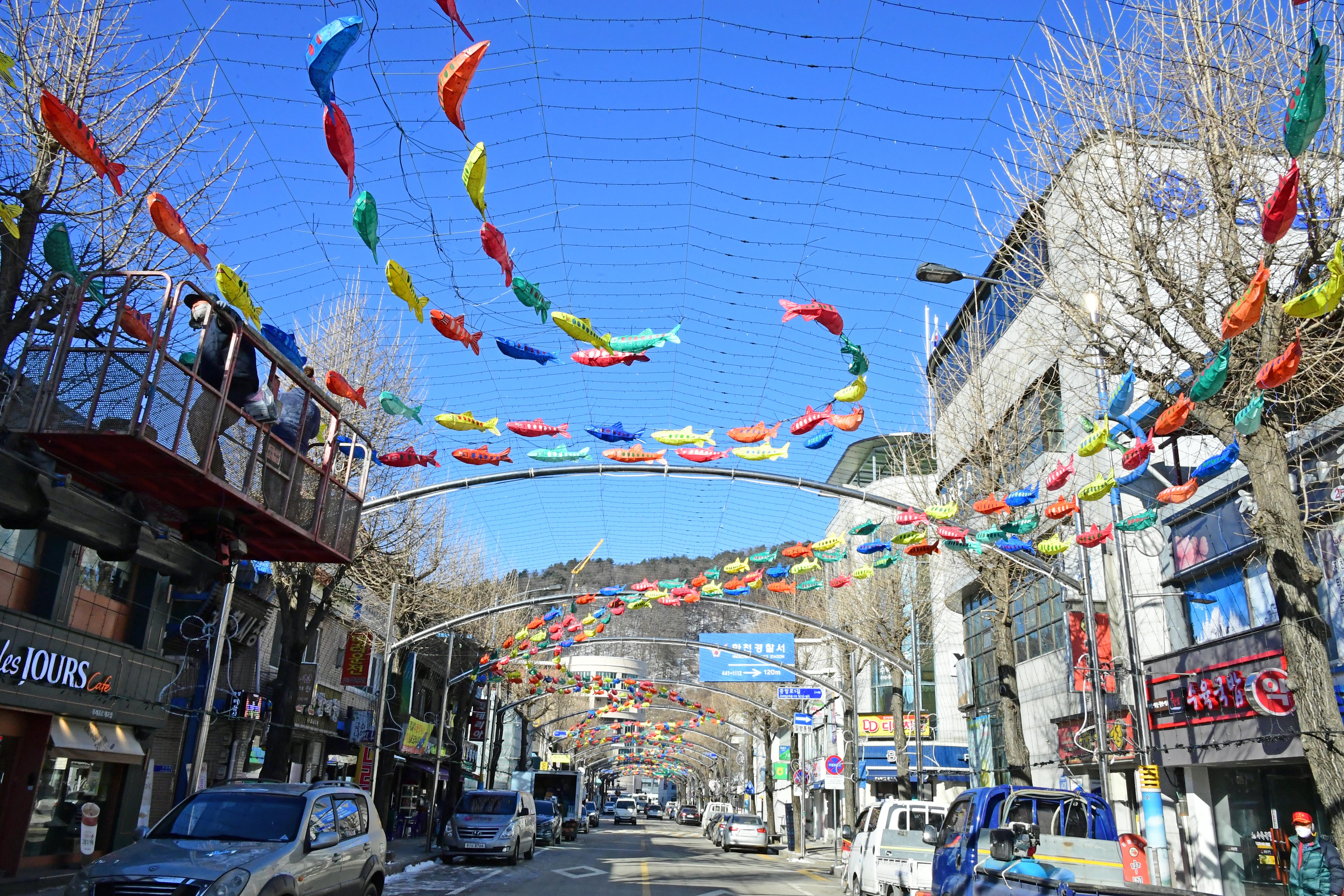 2020 선등거리 조성 작업 의 사진