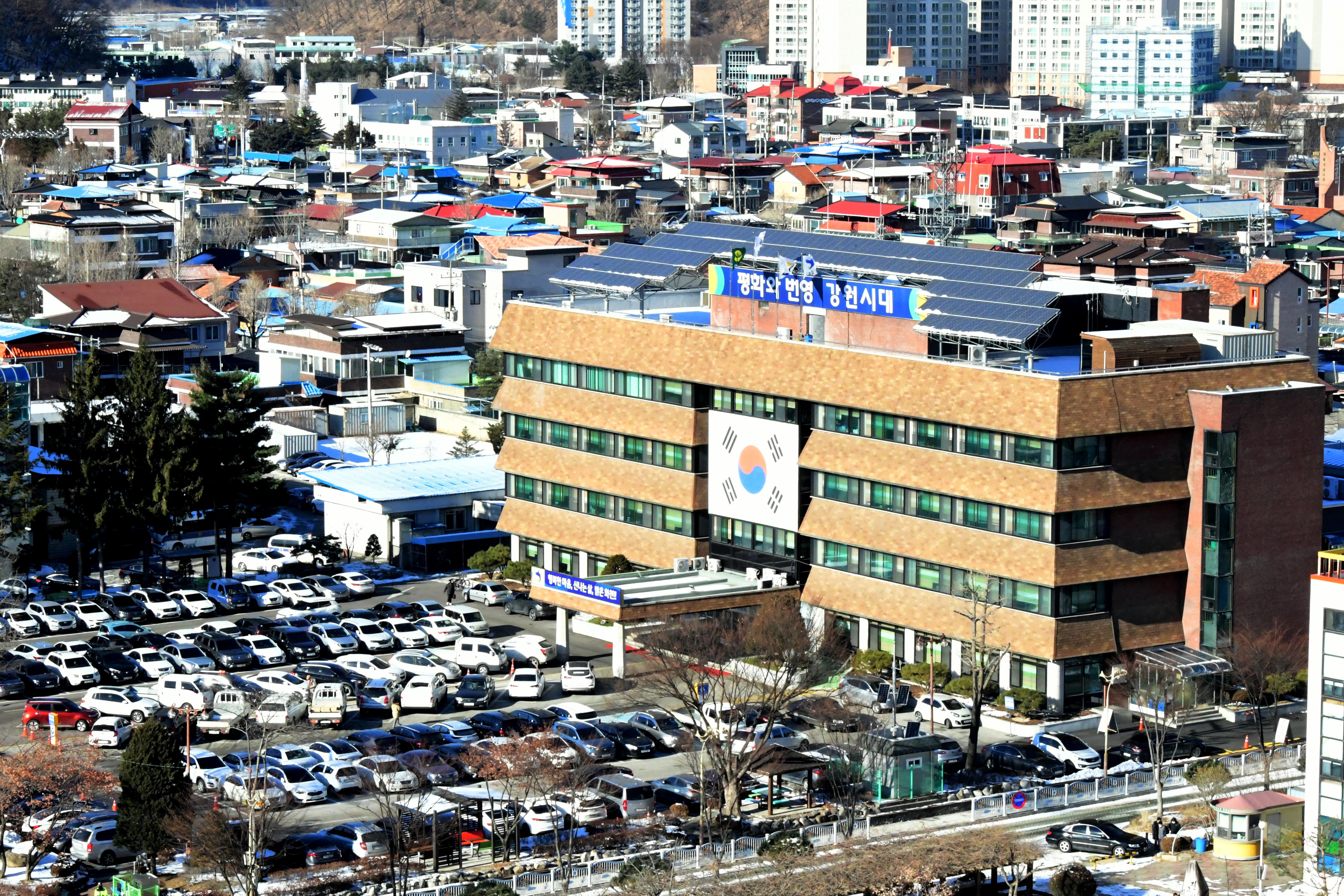 2020 화천산천어축제장 전경 의 사진